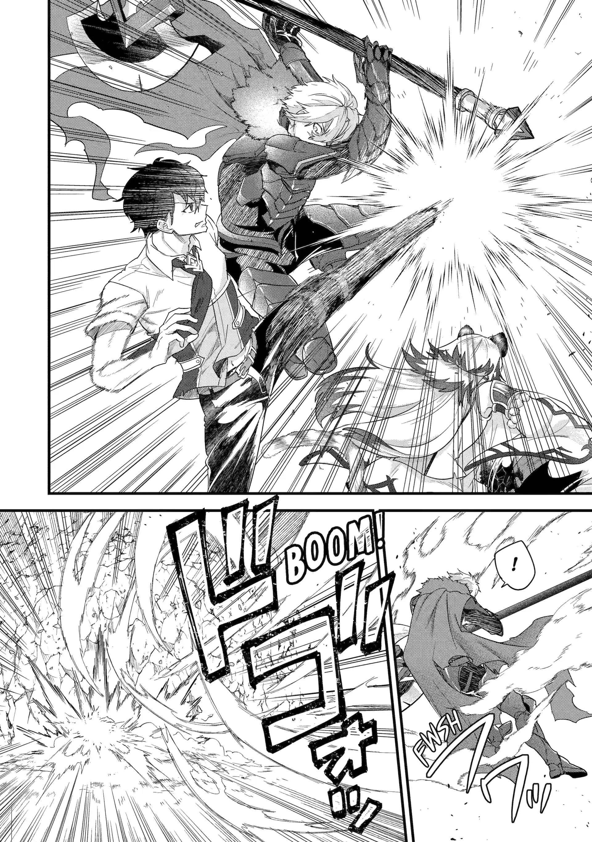 Reincarnated – The Hero Marries the Sage ~After Becoming Engaged to a Former Rival, We Became the Strongest Couple~ Chapter 28 - Page 21