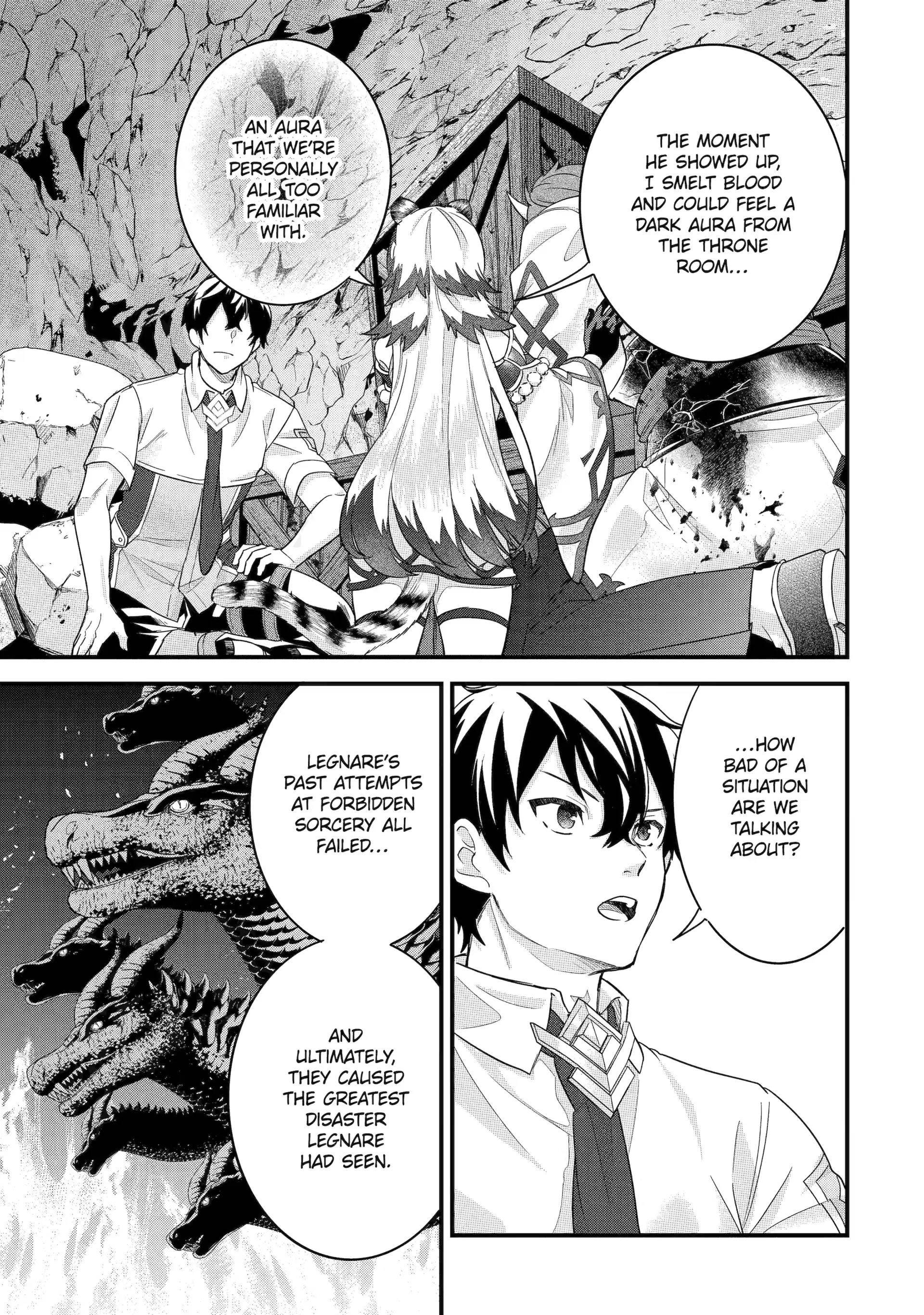 Reincarnated – The Hero Marries the Sage ~After Becoming Engaged to a Former Rival, We Became the Strongest Couple~ Chapter 28 - Page 28