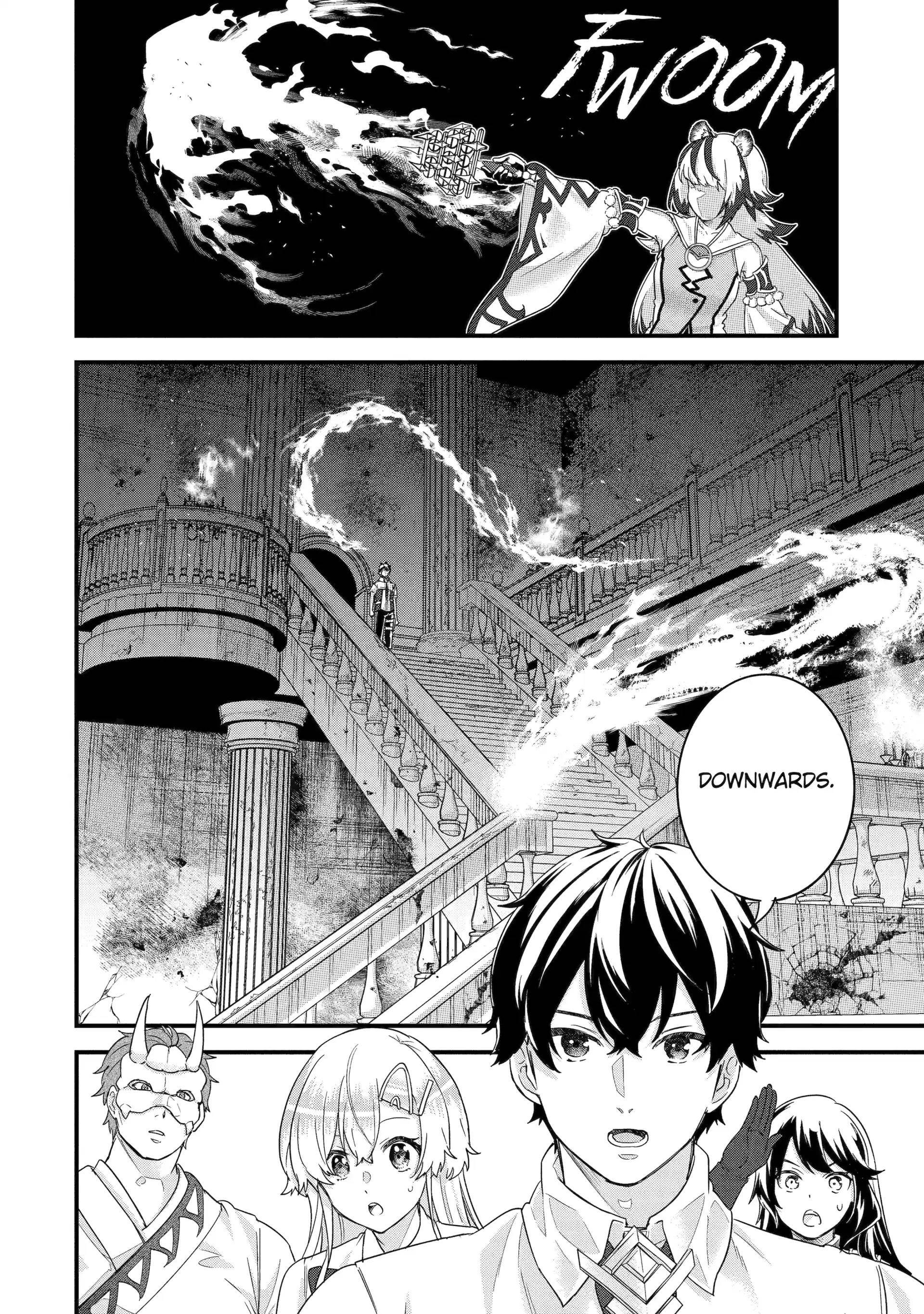 Reincarnated – The Hero Marries the Sage ~After Becoming Engaged to a Former Rival, We Became the Strongest Couple~ Chapter 28 - Page 4