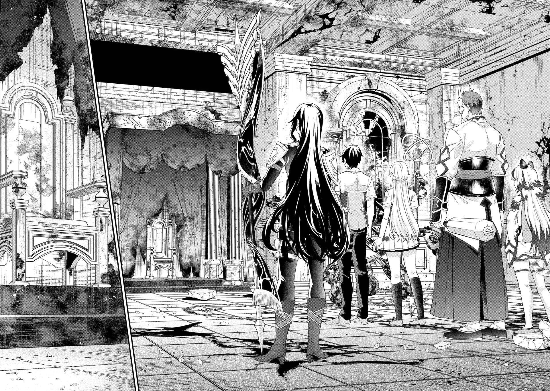 Reincarnated – The Hero Marries the Sage ~After Becoming Engaged to a Former Rival, We Became the Strongest Couple~ Chapter 28 - Page 6