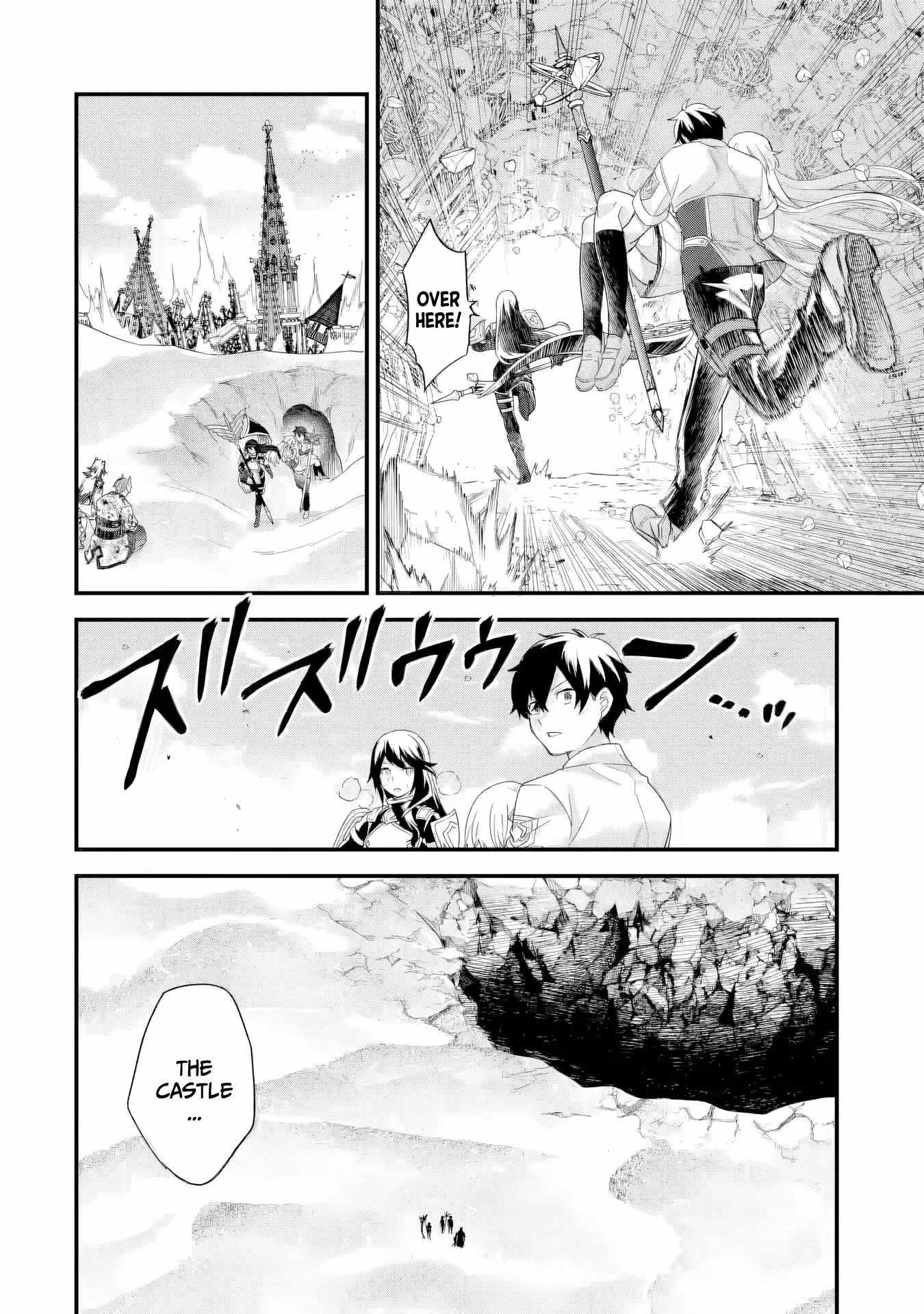 Reincarnated – The Hero Marries the Sage ~After Becoming Engaged to a Former Rival, We Became the Strongest Couple~ Chapter 29 - Page 10