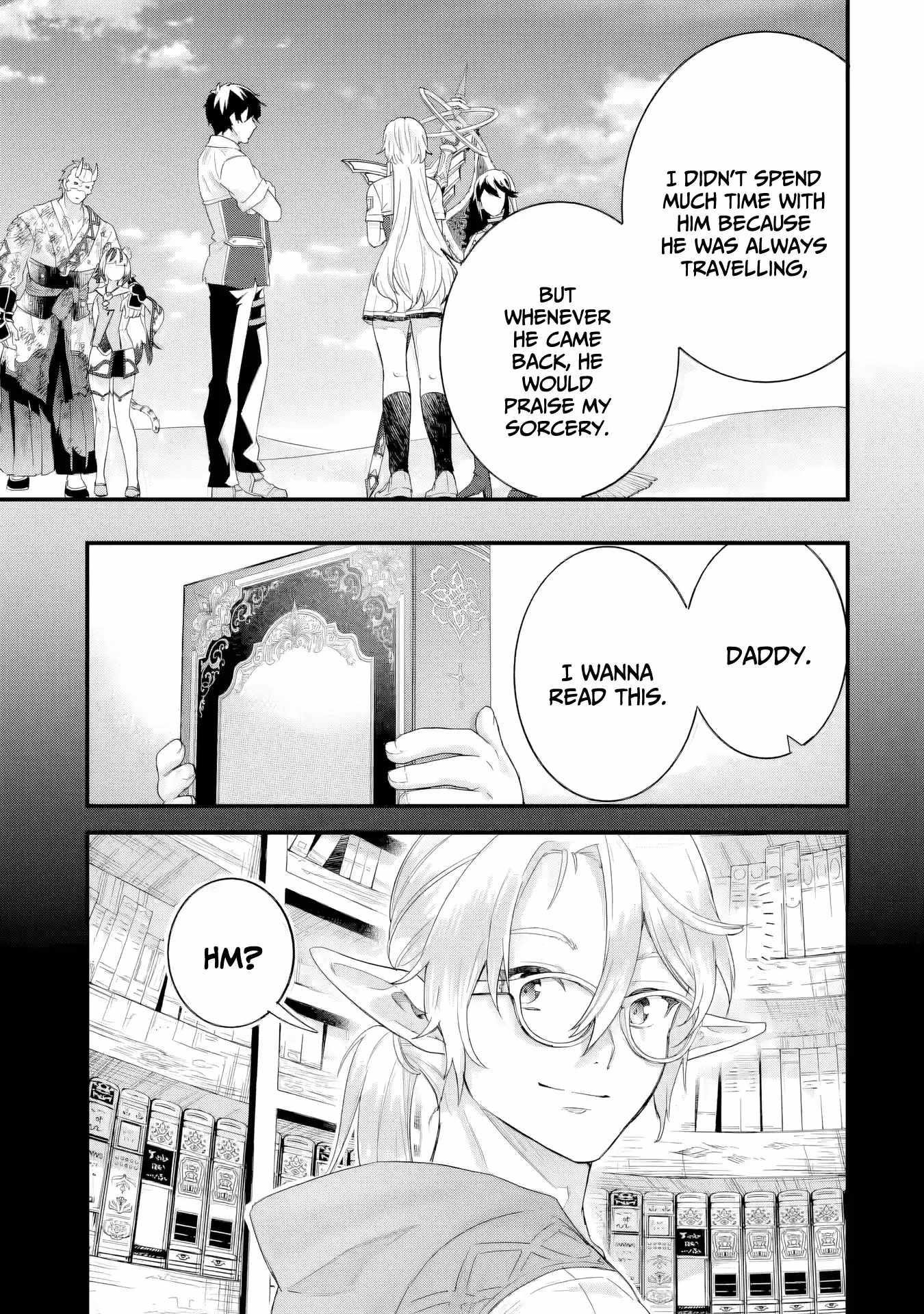 Reincarnated – The Hero Marries the Sage ~After Becoming Engaged to a Former Rival, We Became the Strongest Couple~ Chapter 29 - Page 13