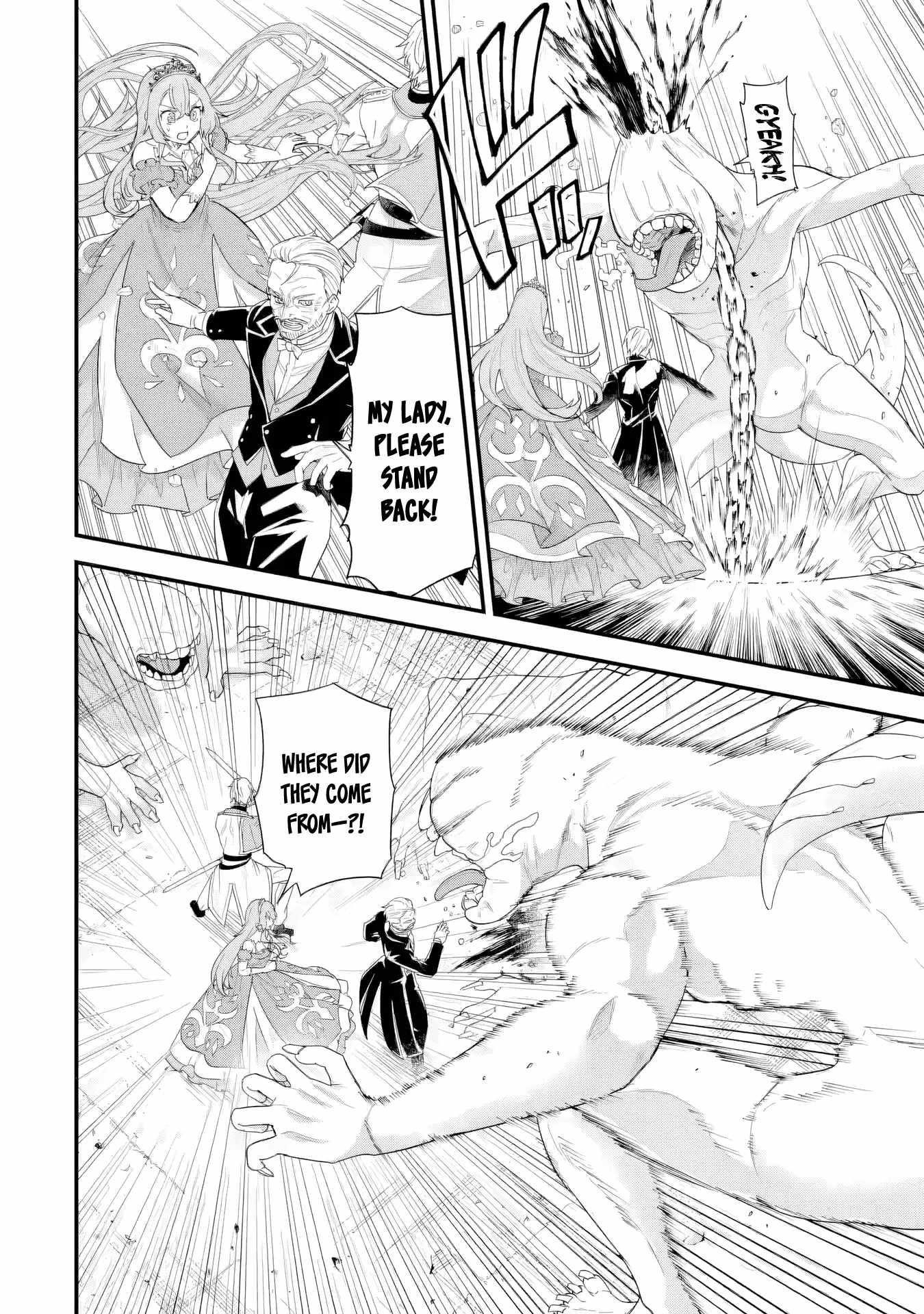 Reincarnated – The Hero Marries the Sage ~After Becoming Engaged to a Former Rival, We Became the Strongest Couple~ Chapter 29 - Page 30