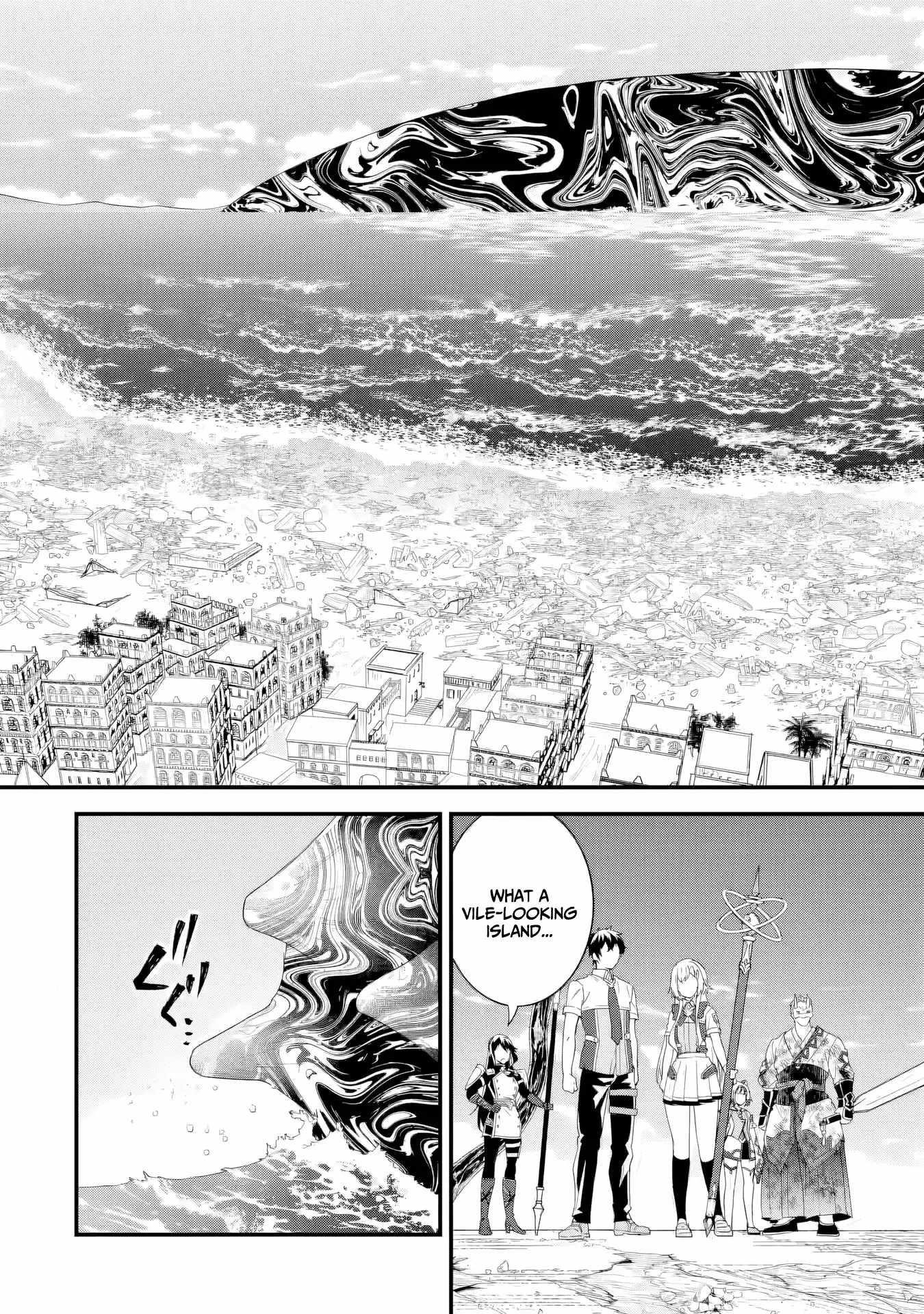 Reincarnated – The Hero Marries the Sage ~After Becoming Engaged to a Former Rival, We Became the Strongest Couple~ Chapter 29 - Page 34