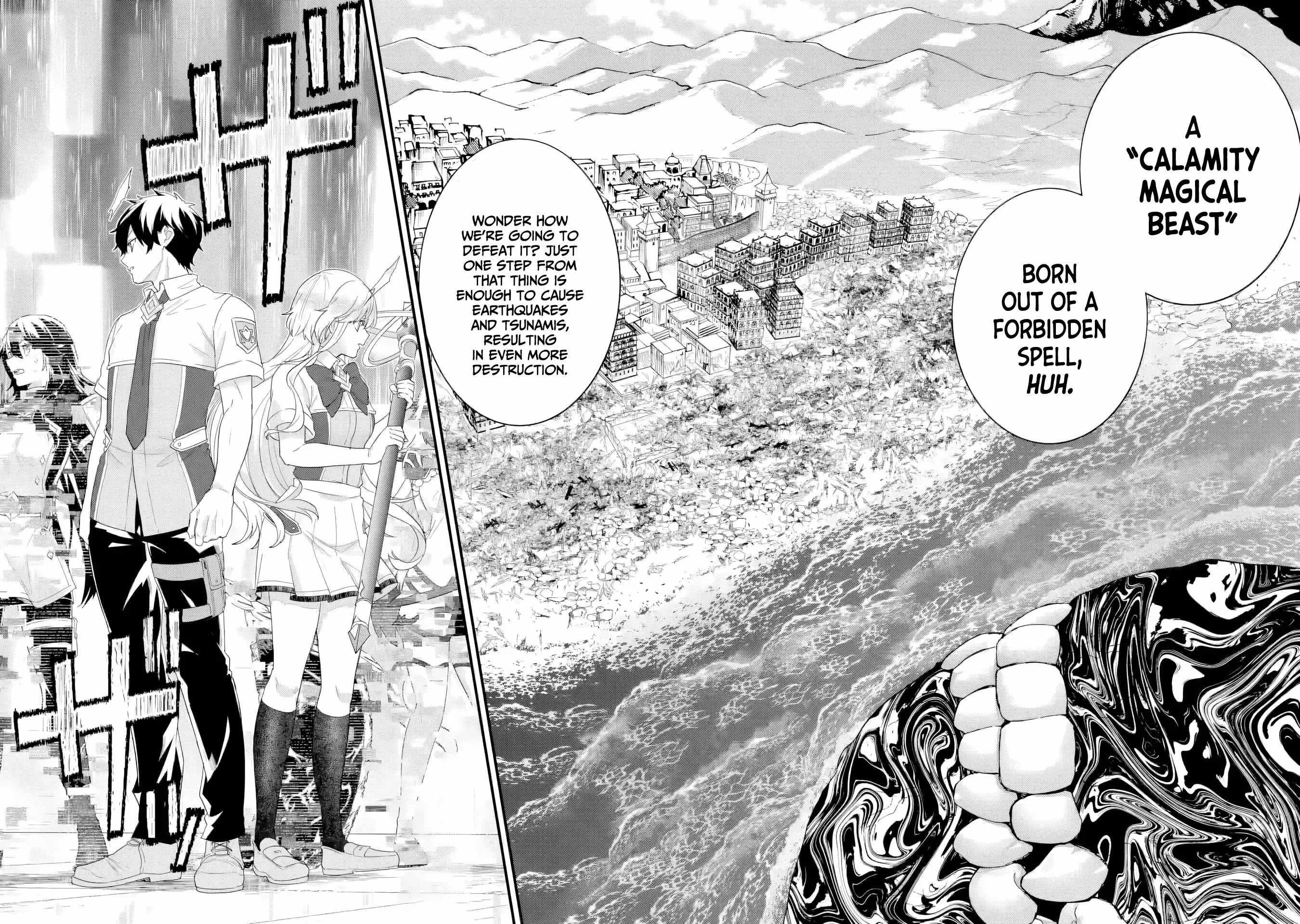 Reincarnated – The Hero Marries the Sage ~After Becoming Engaged to a Former Rival, We Became the Strongest Couple~ Chapter 29 - Page 36