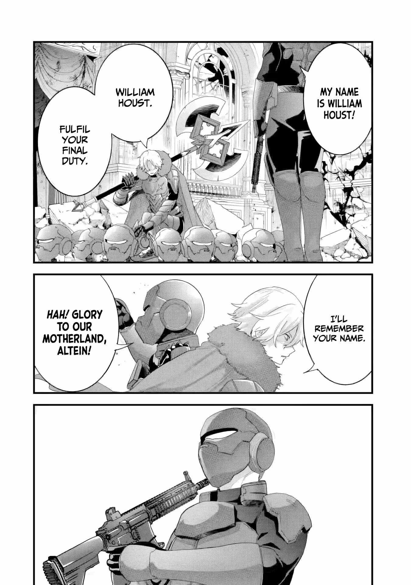 Reincarnated – The Hero Marries the Sage ~After Becoming Engaged to a Former Rival, We Became the Strongest Couple~ Chapter 29 - Page 4