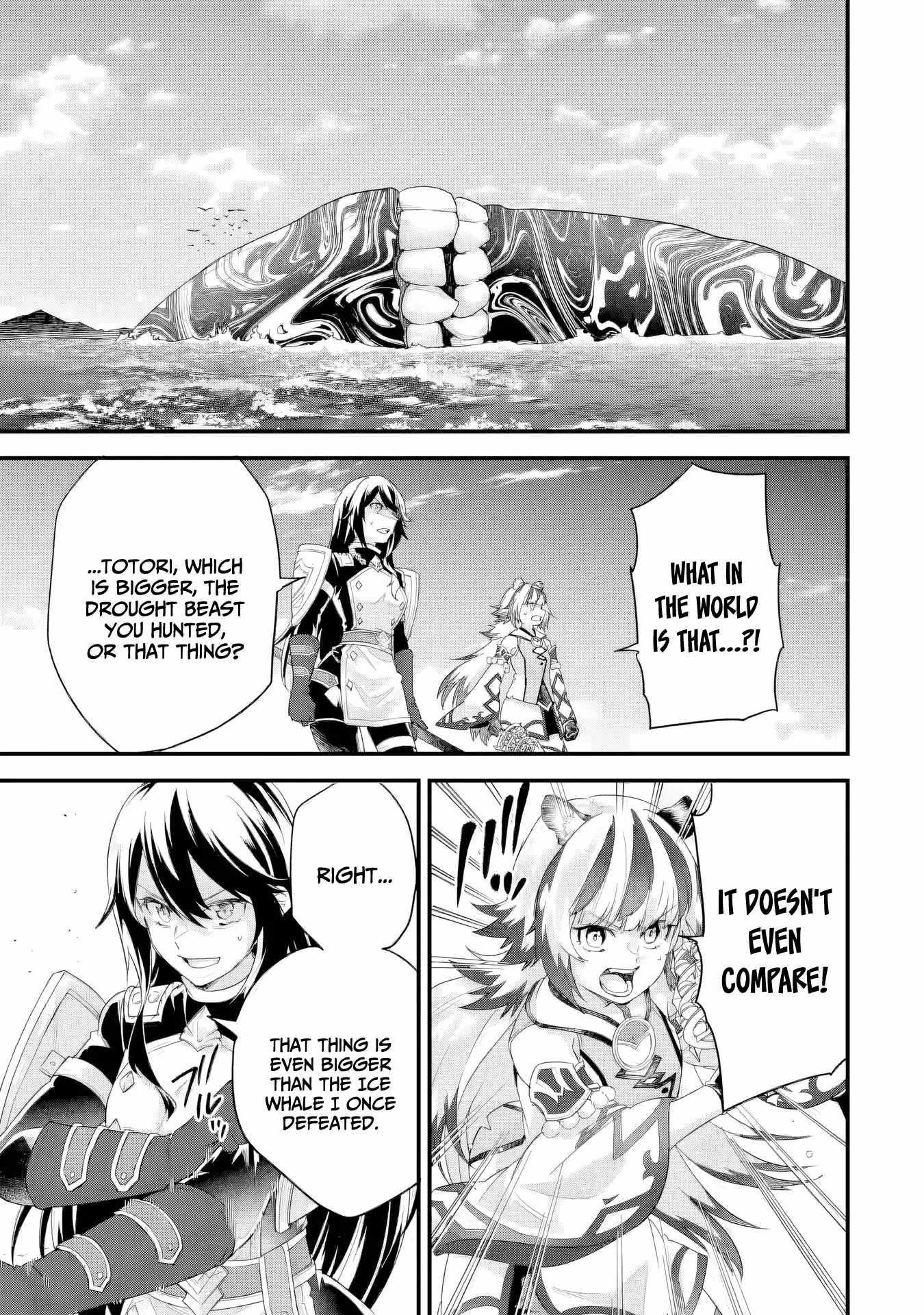 Reincarnated – The Hero Marries the Sage ~After Becoming Engaged to a Former Rival, We Became the Strongest Couple~ Chapter 30 - Page 1