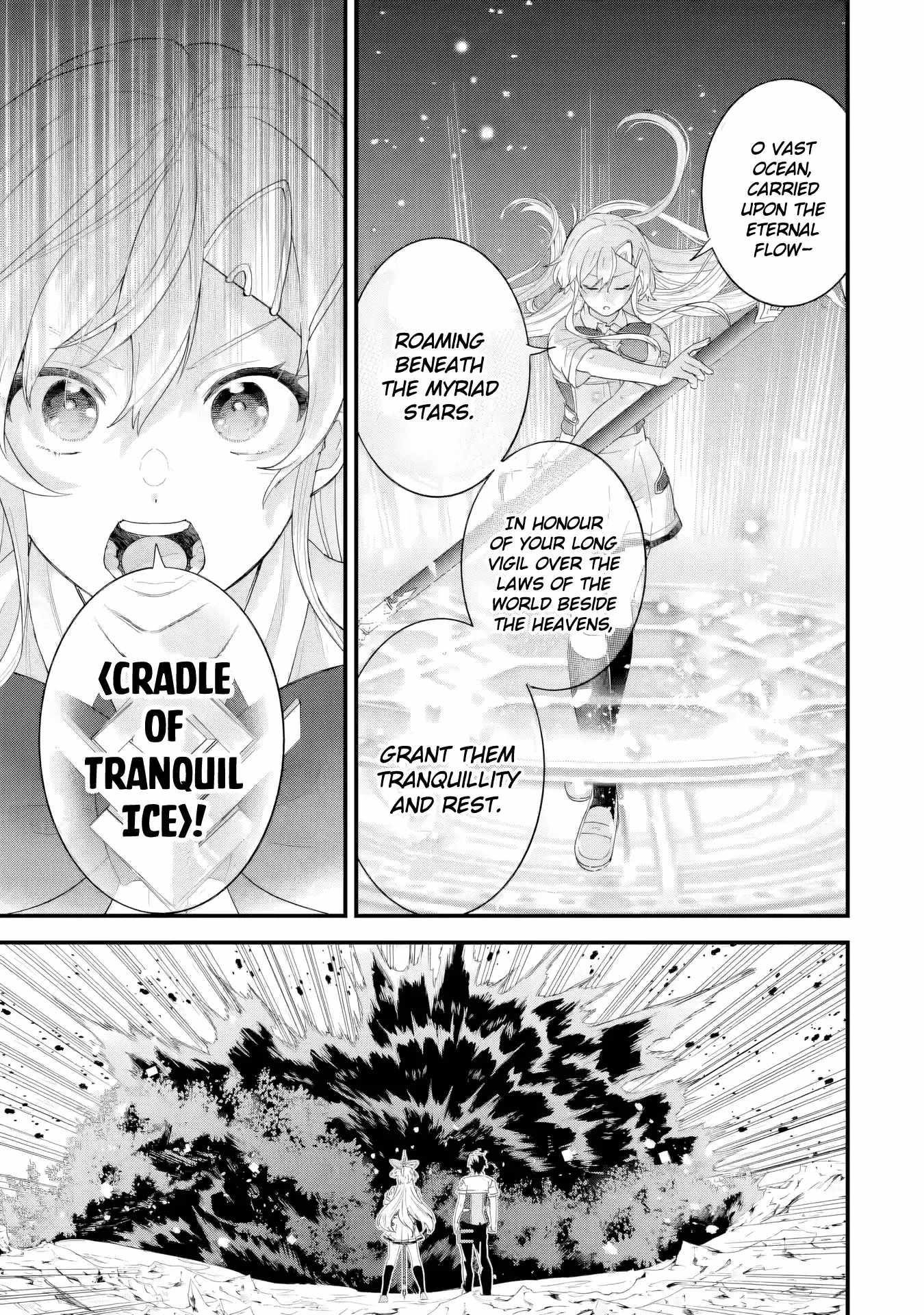 Reincarnated – The Hero Marries the Sage ~After Becoming Engaged to a Former Rival, We Became the Strongest Couple~ Chapter 30 - Page 11