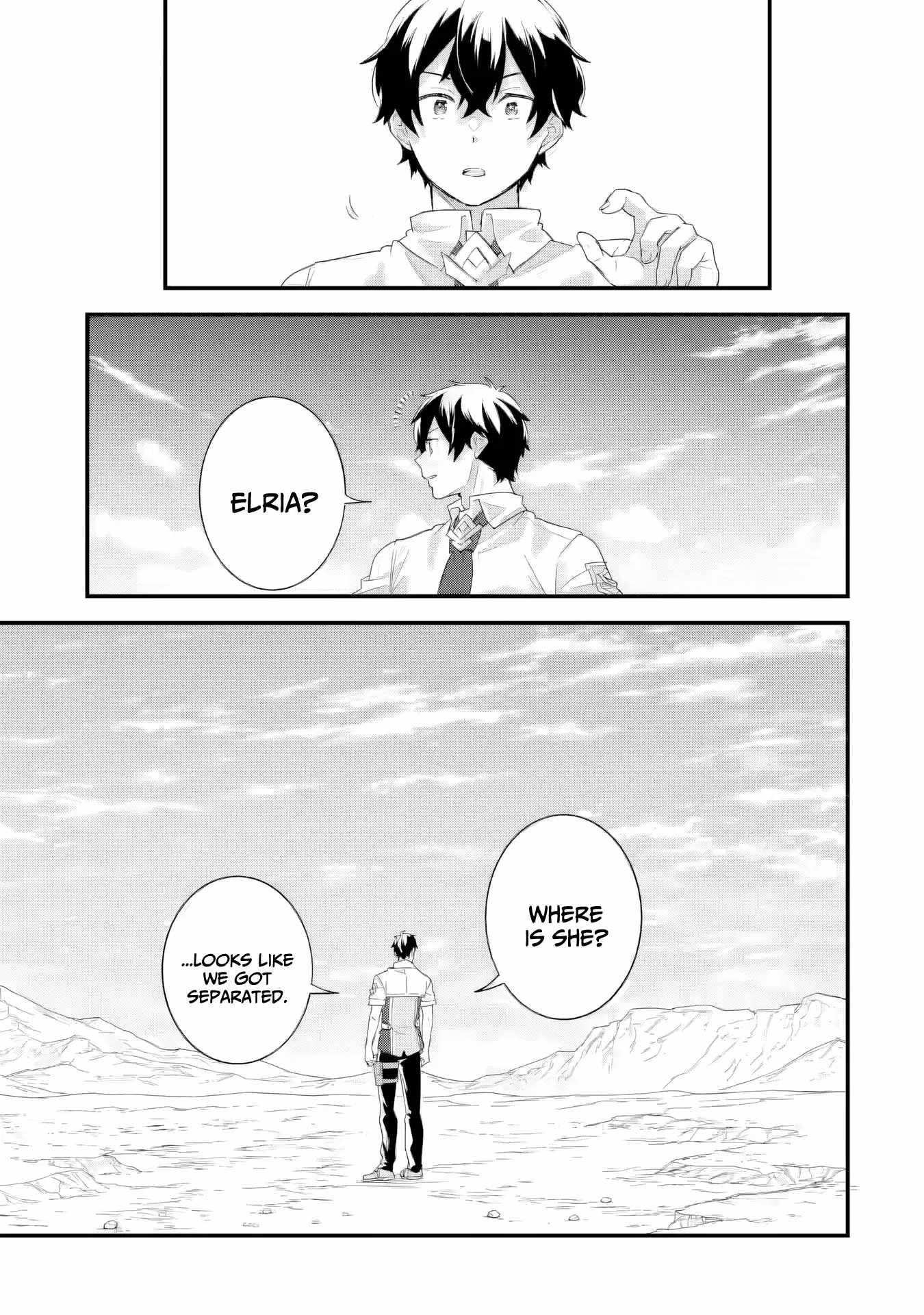 Reincarnated – The Hero Marries the Sage ~After Becoming Engaged to a Former Rival, We Became the Strongest Couple~ Chapter 30 - Page 15