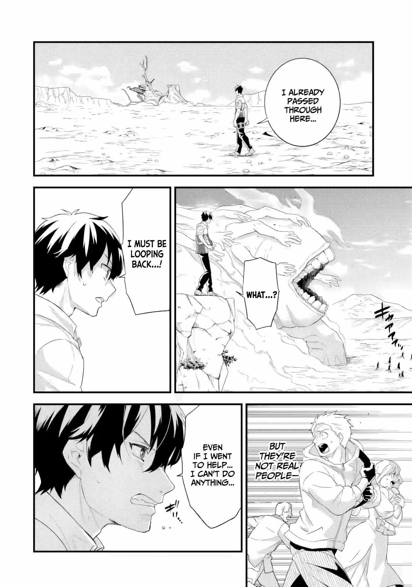 Reincarnated – The Hero Marries the Sage ~After Becoming Engaged to a Former Rival, We Became the Strongest Couple~ Chapter 30 - Page 20