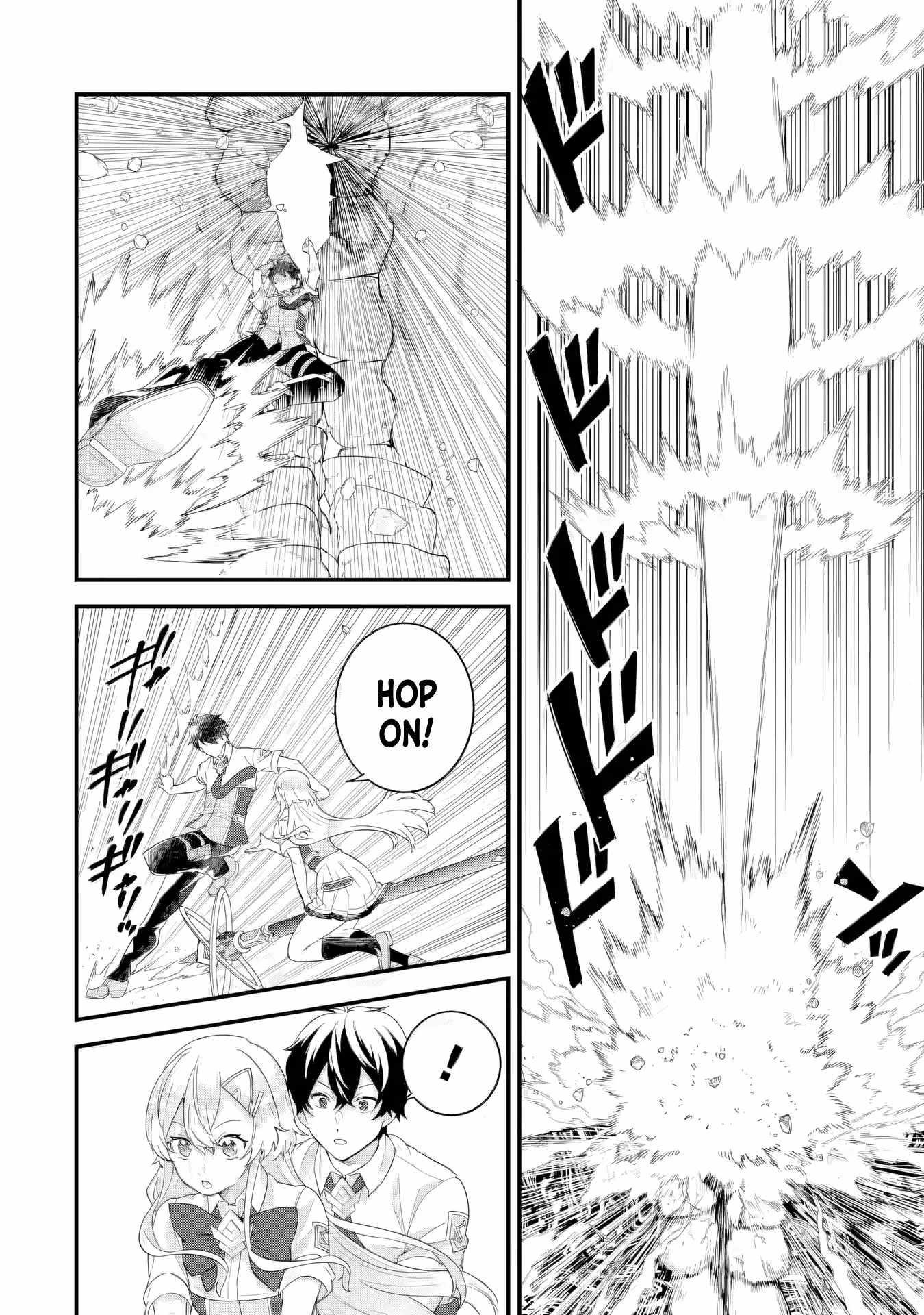 Reincarnated – The Hero Marries the Sage ~After Becoming Engaged to a Former Rival, We Became the Strongest Couple~ Chapter 30 - Page 6