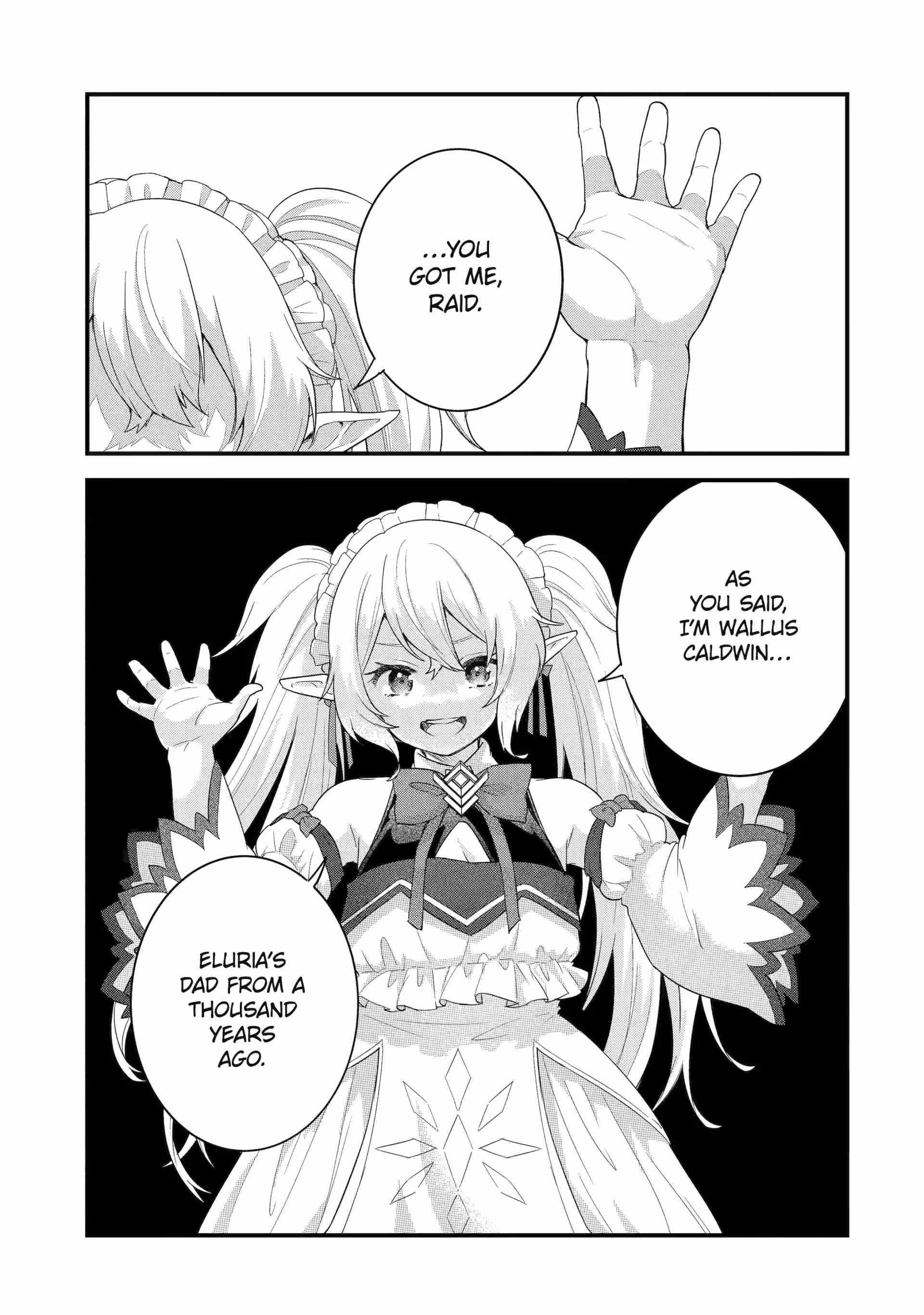 Reincarnated – The Hero Marries the Sage ~After Becoming Engaged to a Former Rival, We Became the Strongest Couple~ Chapter 31 - Page 3