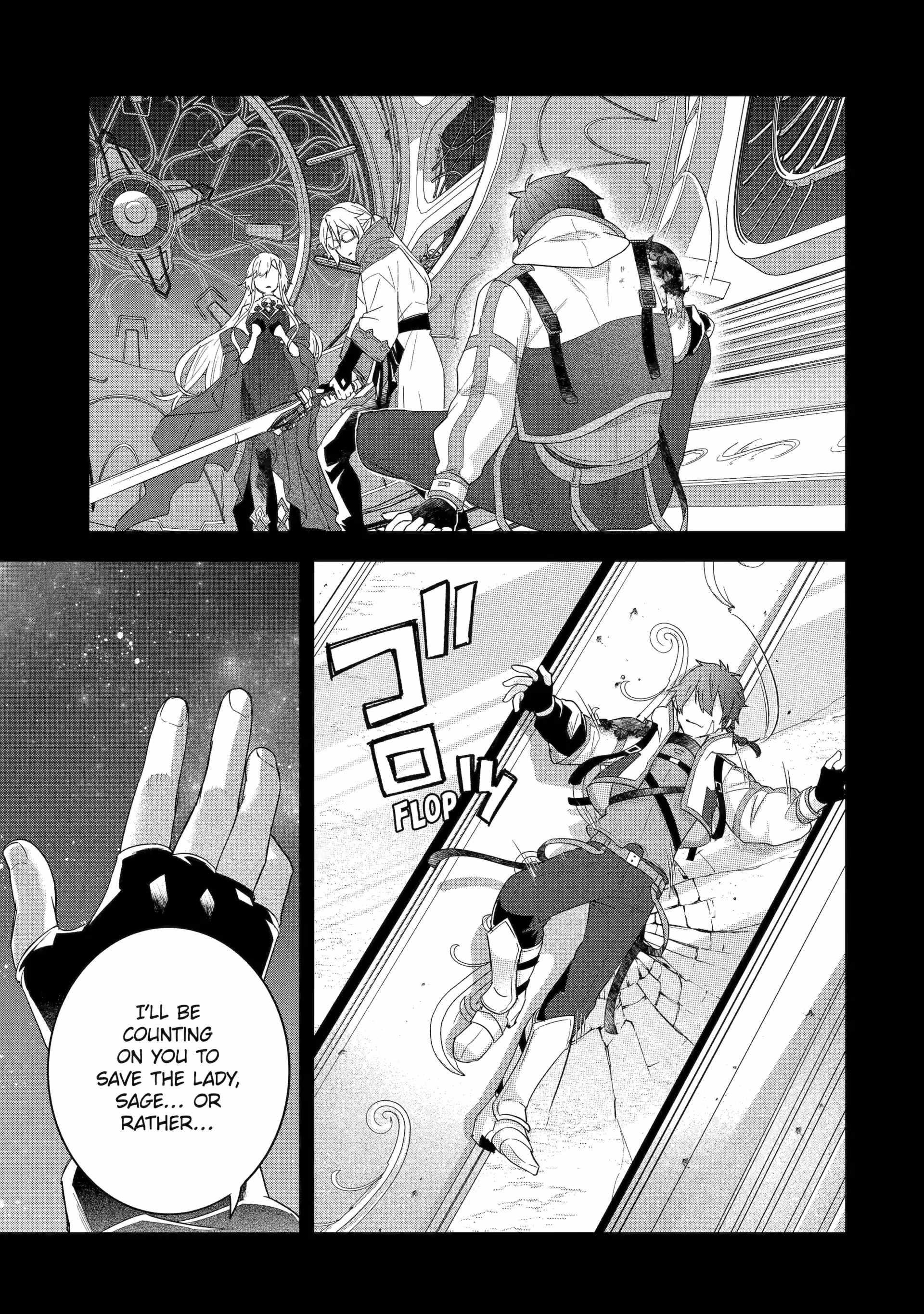 Reincarnated – The Hero Marries the Sage ~After Becoming Engaged to a Former Rival, We Became the Strongest Couple~ Chapter 31 - Page 30