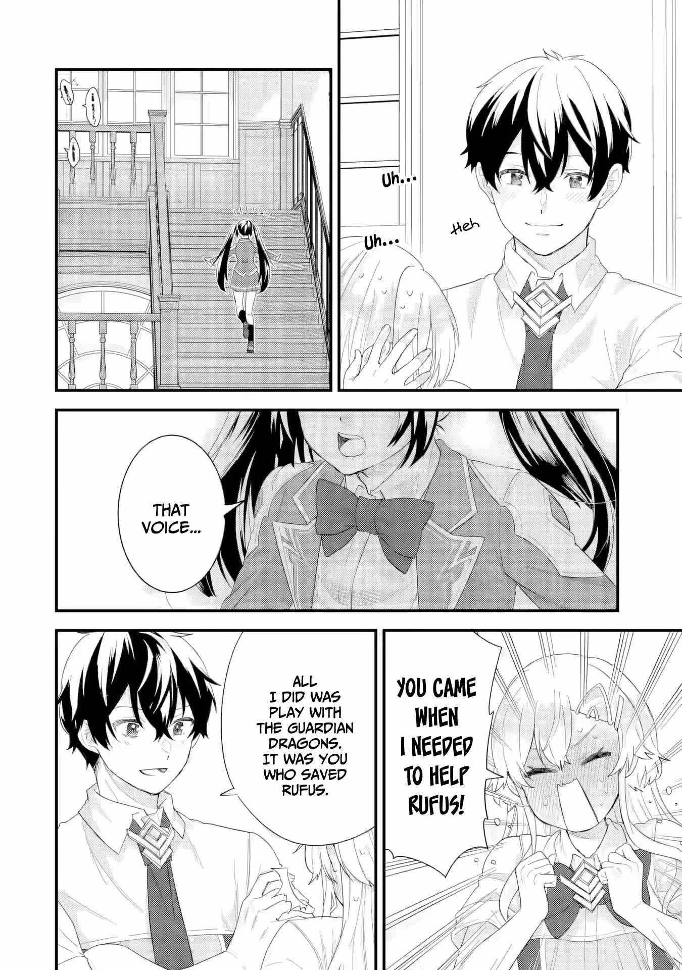 Reincarnated – The Hero Marries the Sage ~After Becoming Engaged to a Former Rival, We Became the Strongest Couple~ Chapter 32 - Page 16