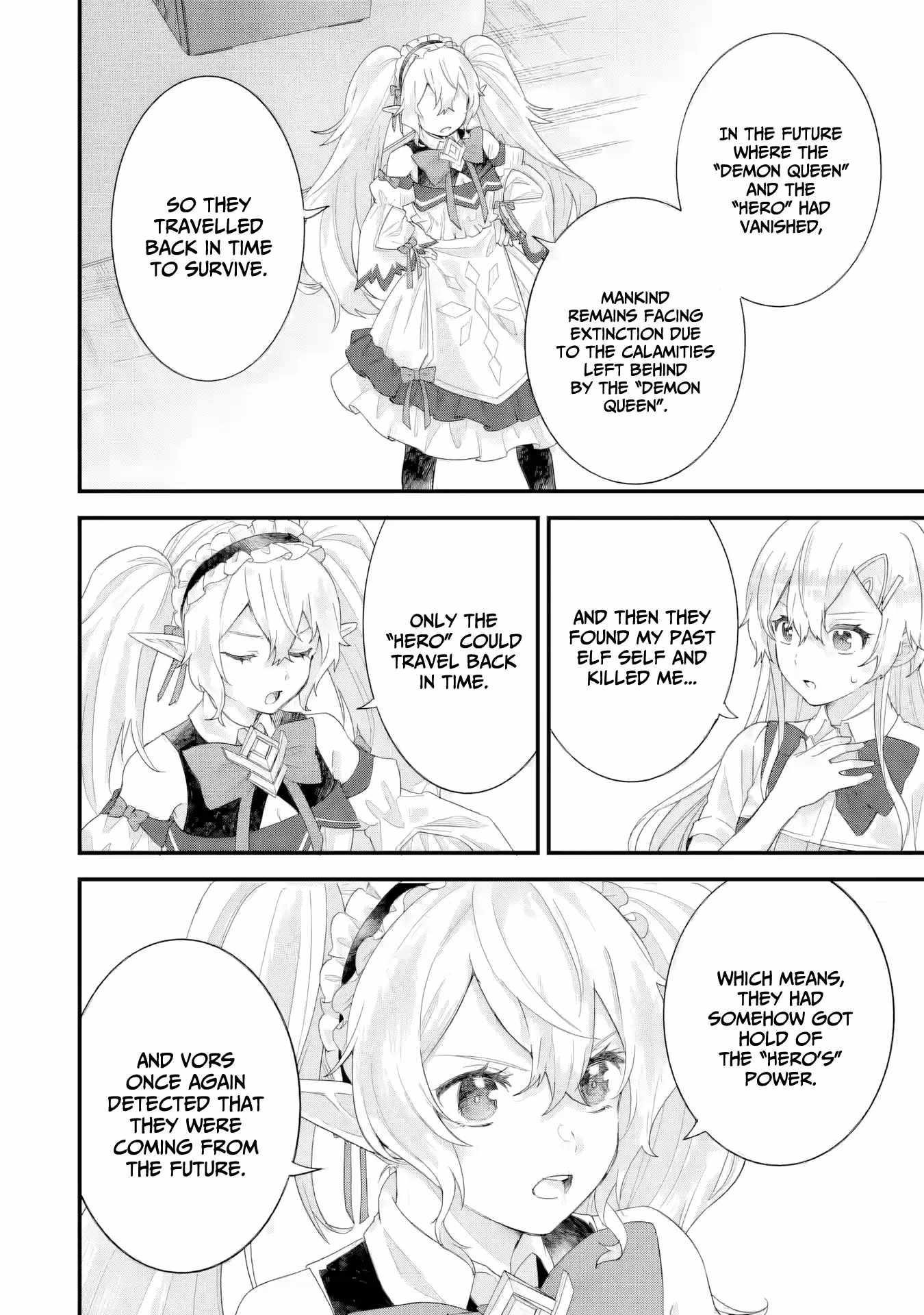 Reincarnated – The Hero Marries the Sage ~After Becoming Engaged to a Former Rival, We Became the Strongest Couple~ Chapter 32 - Page 4