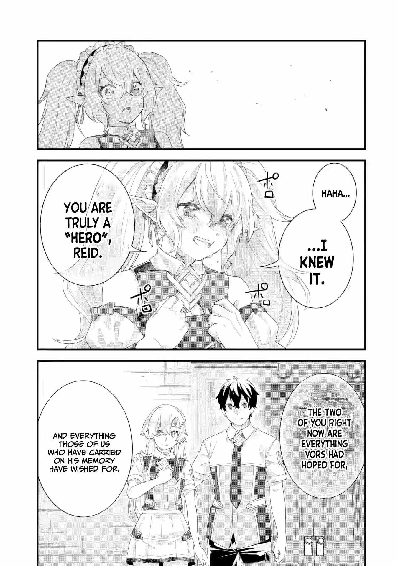 Reincarnated – The Hero Marries the Sage ~After Becoming Engaged to a Former Rival, We Became the Strongest Couple~ Chapter 32 - Page 9