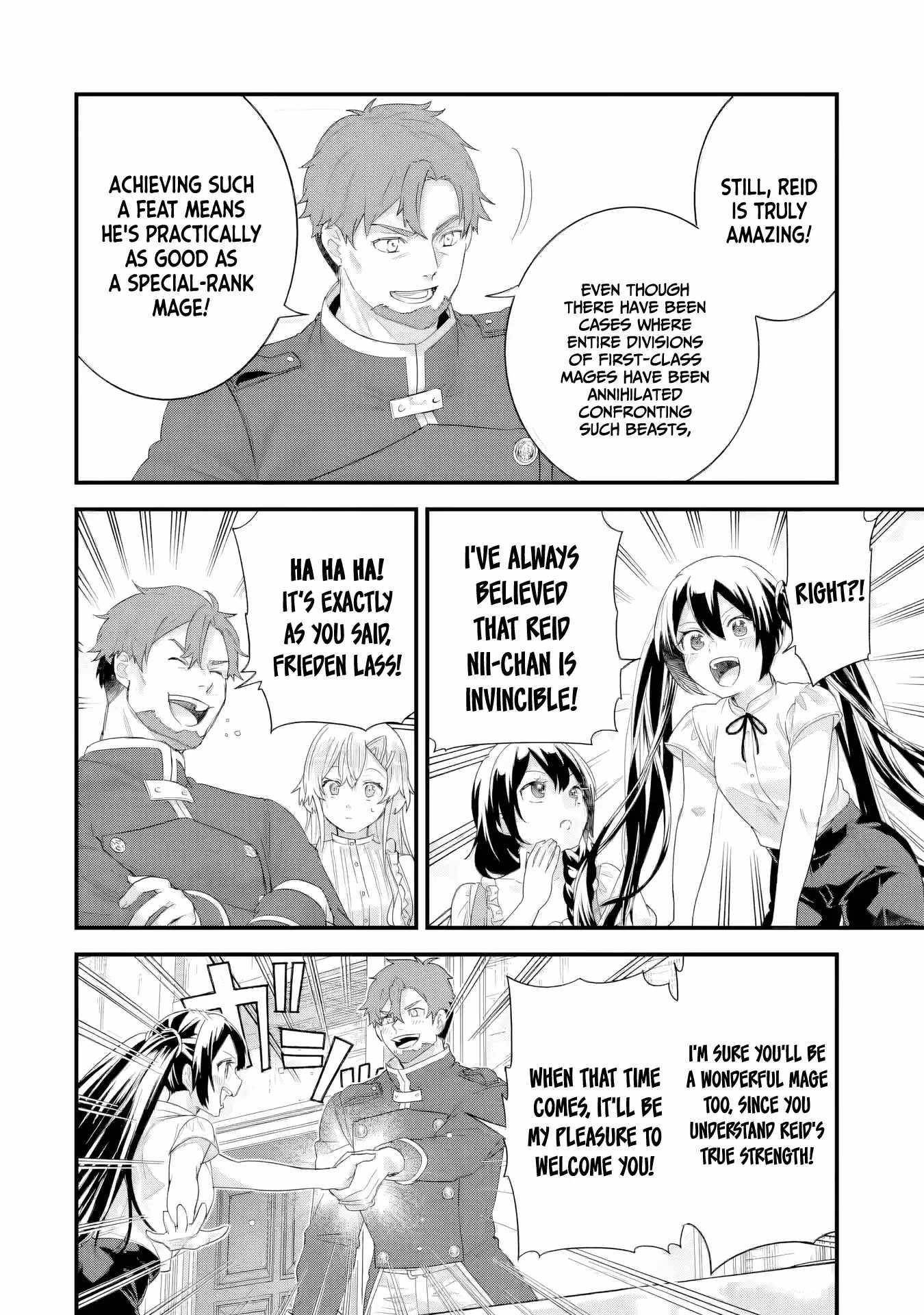 Reincarnated – The Hero Marries the Sage ~After Becoming Engaged to a Former Rival, We Became the Strongest Couple~ Chapter 33 - Page 12