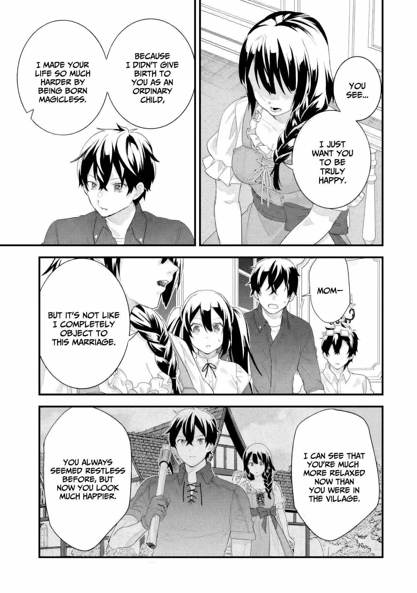 Reincarnated – The Hero Marries the Sage ~After Becoming Engaged to a Former Rival, We Became the Strongest Couple~ Chapter 33 - Page 15