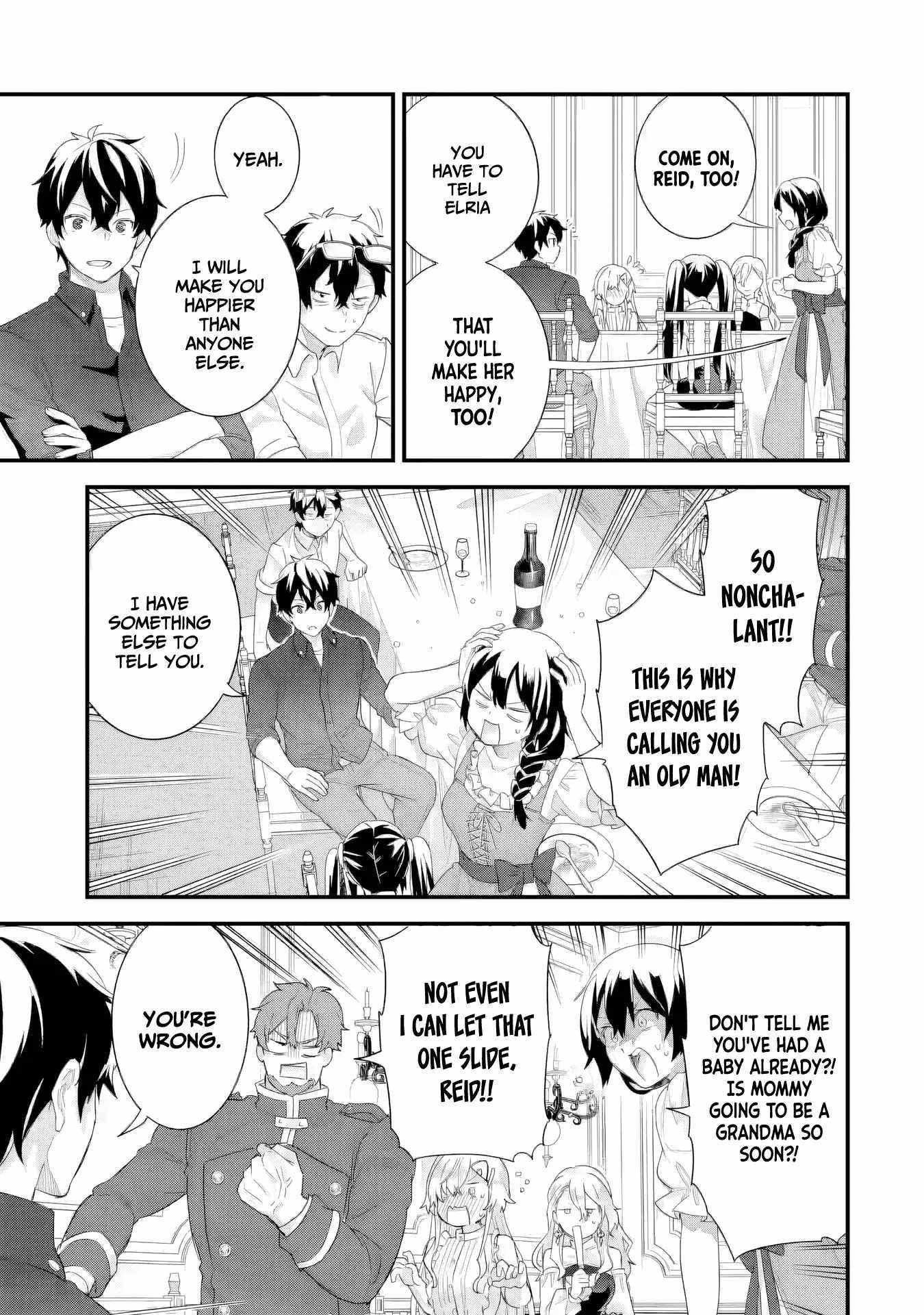 Reincarnated – The Hero Marries the Sage ~After Becoming Engaged to a Former Rival, We Became the Strongest Couple~ Chapter 33 - Page 19