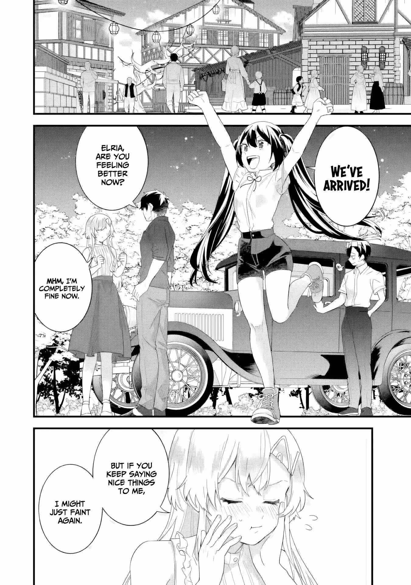 Reincarnated – The Hero Marries the Sage ~After Becoming Engaged to a Former Rival, We Became the Strongest Couple~ Chapter 33 - Page 2