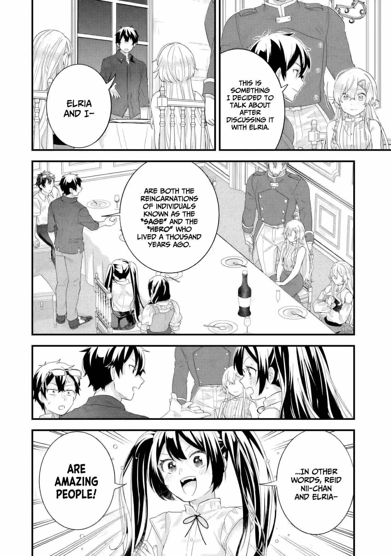 Reincarnated – The Hero Marries the Sage ~After Becoming Engaged to a Former Rival, We Became the Strongest Couple~ Chapter 33 - Page 20