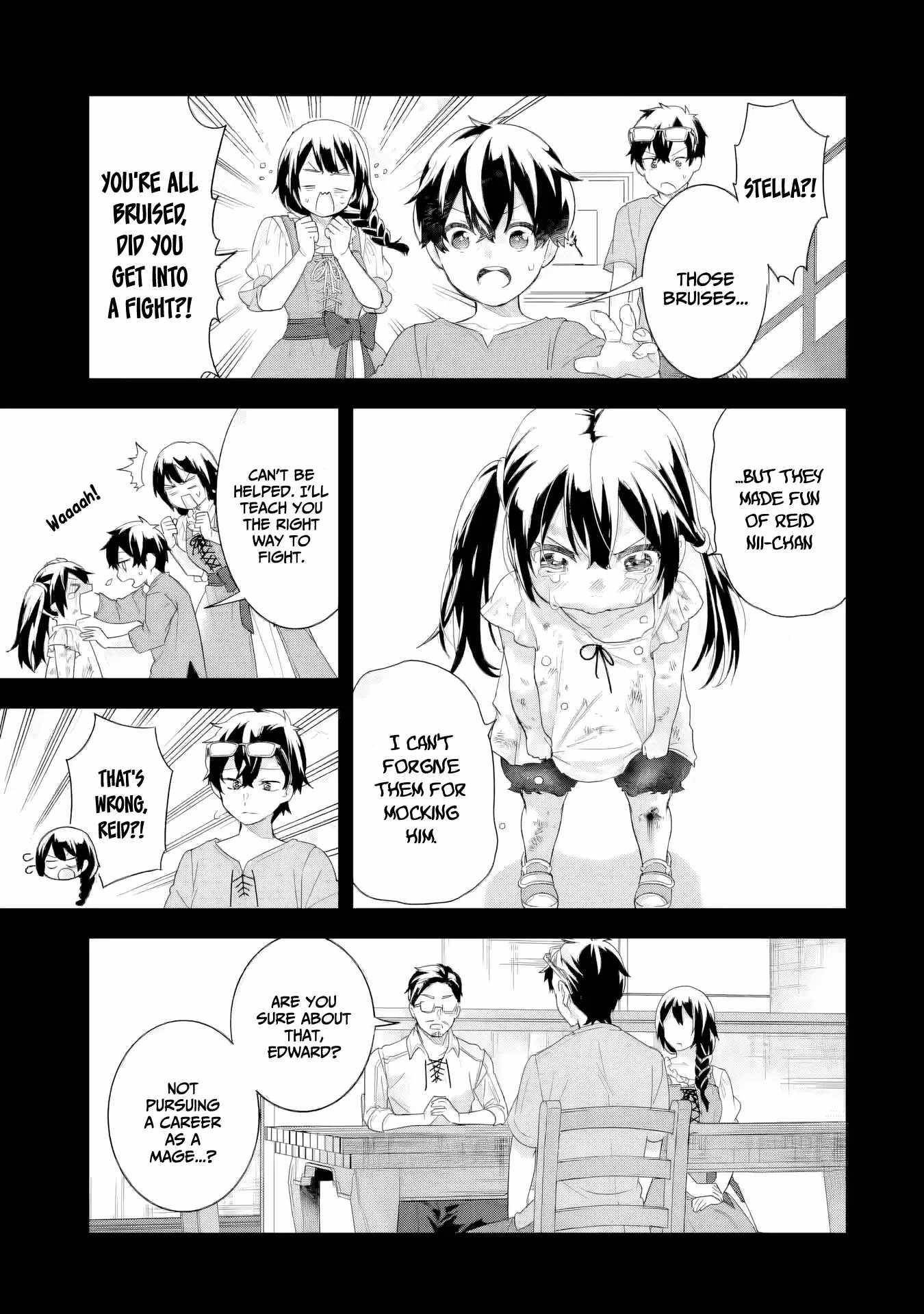 Reincarnated – The Hero Marries the Sage ~After Becoming Engaged to a Former Rival, We Became the Strongest Couple~ Chapter 33 - Page 25