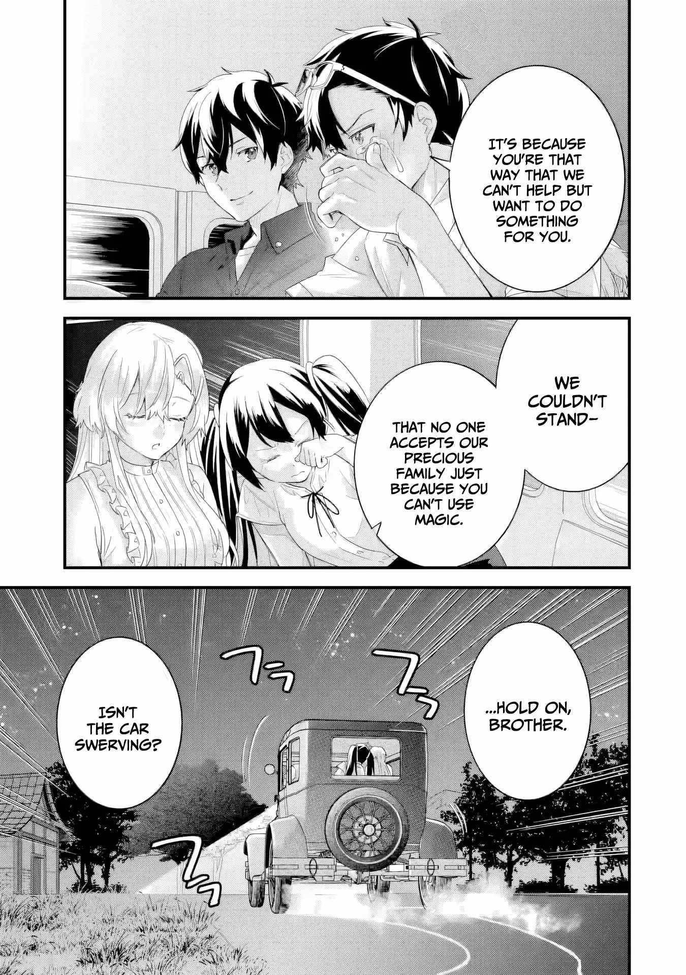 Reincarnated – The Hero Marries the Sage ~After Becoming Engaged to a Former Rival, We Became the Strongest Couple~ Chapter 33 - Page 29