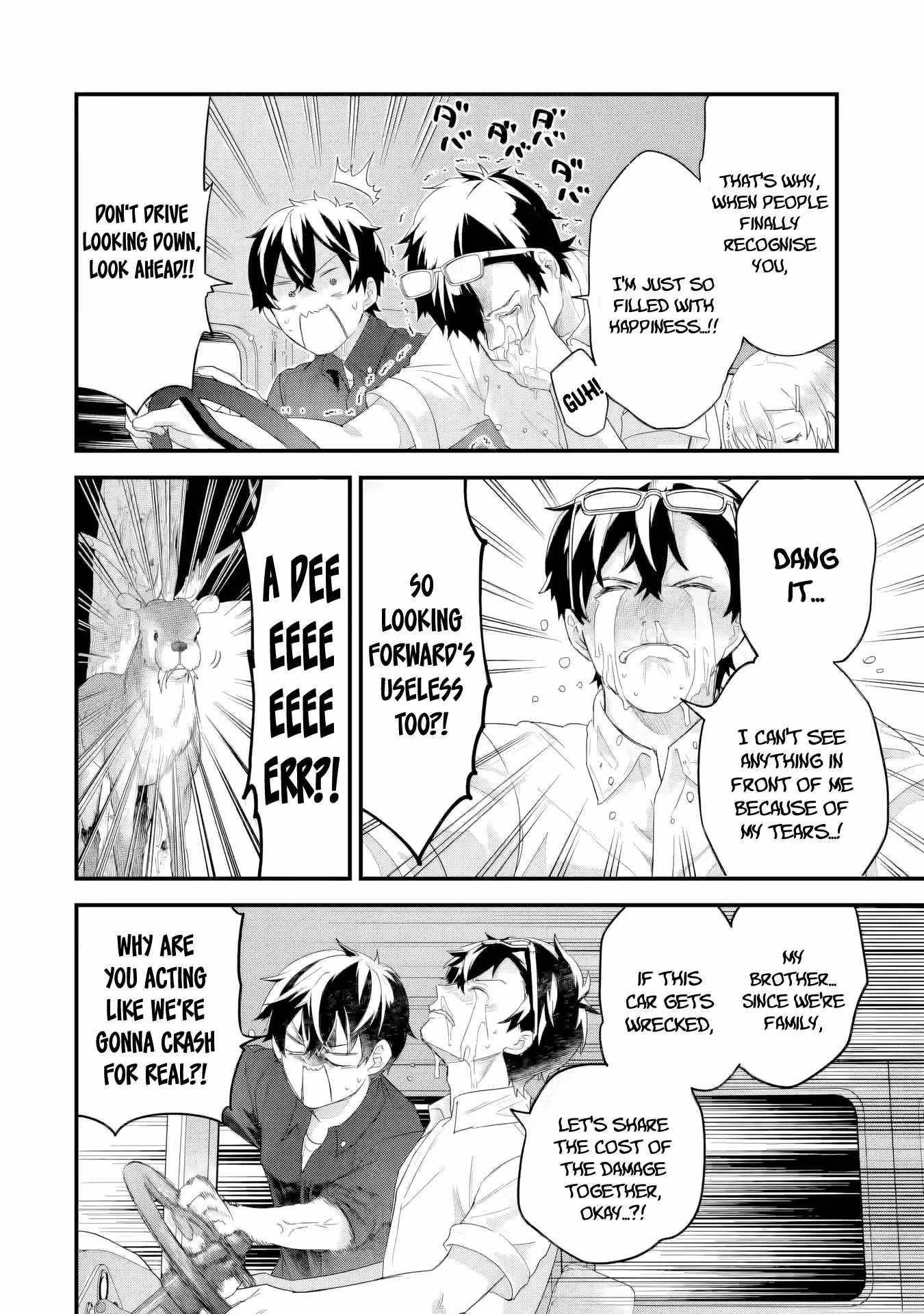 Reincarnated – The Hero Marries the Sage ~After Becoming Engaged to a Former Rival, We Became the Strongest Couple~ Chapter 33 - Page 30