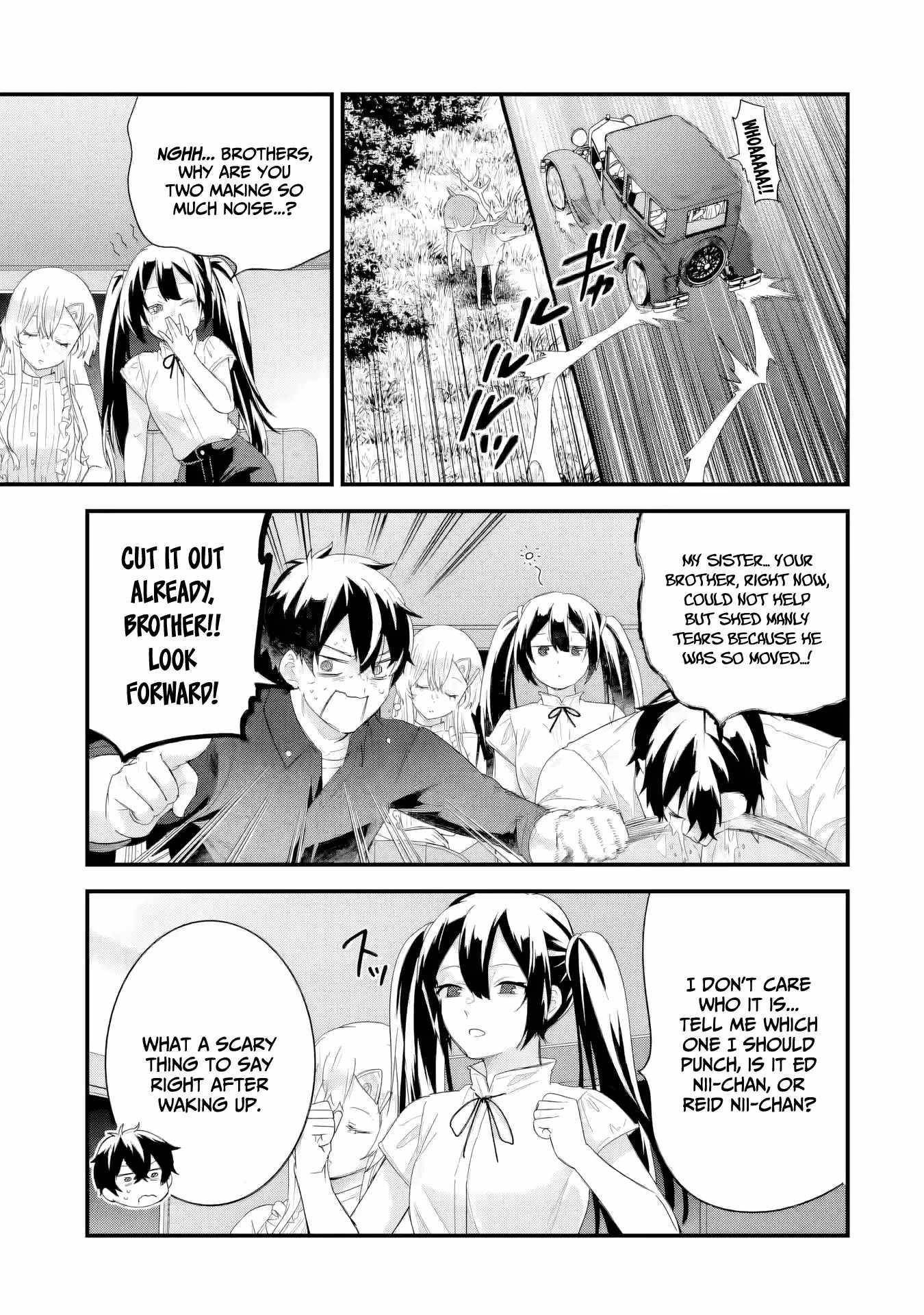 Reincarnated – The Hero Marries the Sage ~After Becoming Engaged to a Former Rival, We Became the Strongest Couple~ Chapter 33 - Page 31