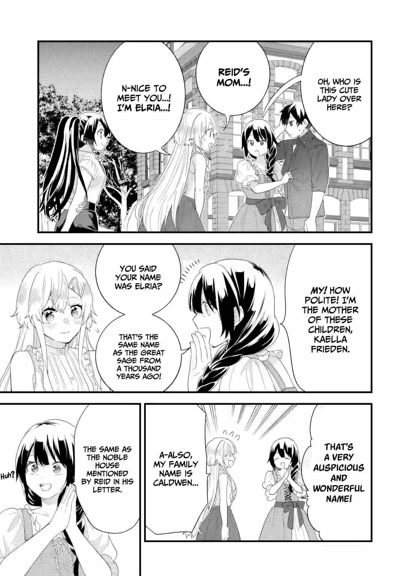 Reincarnated – The Hero Marries the Sage ~After Becoming Engaged to a Former Rival, We Became the Strongest Couple~ Chapter 33 - Page 5