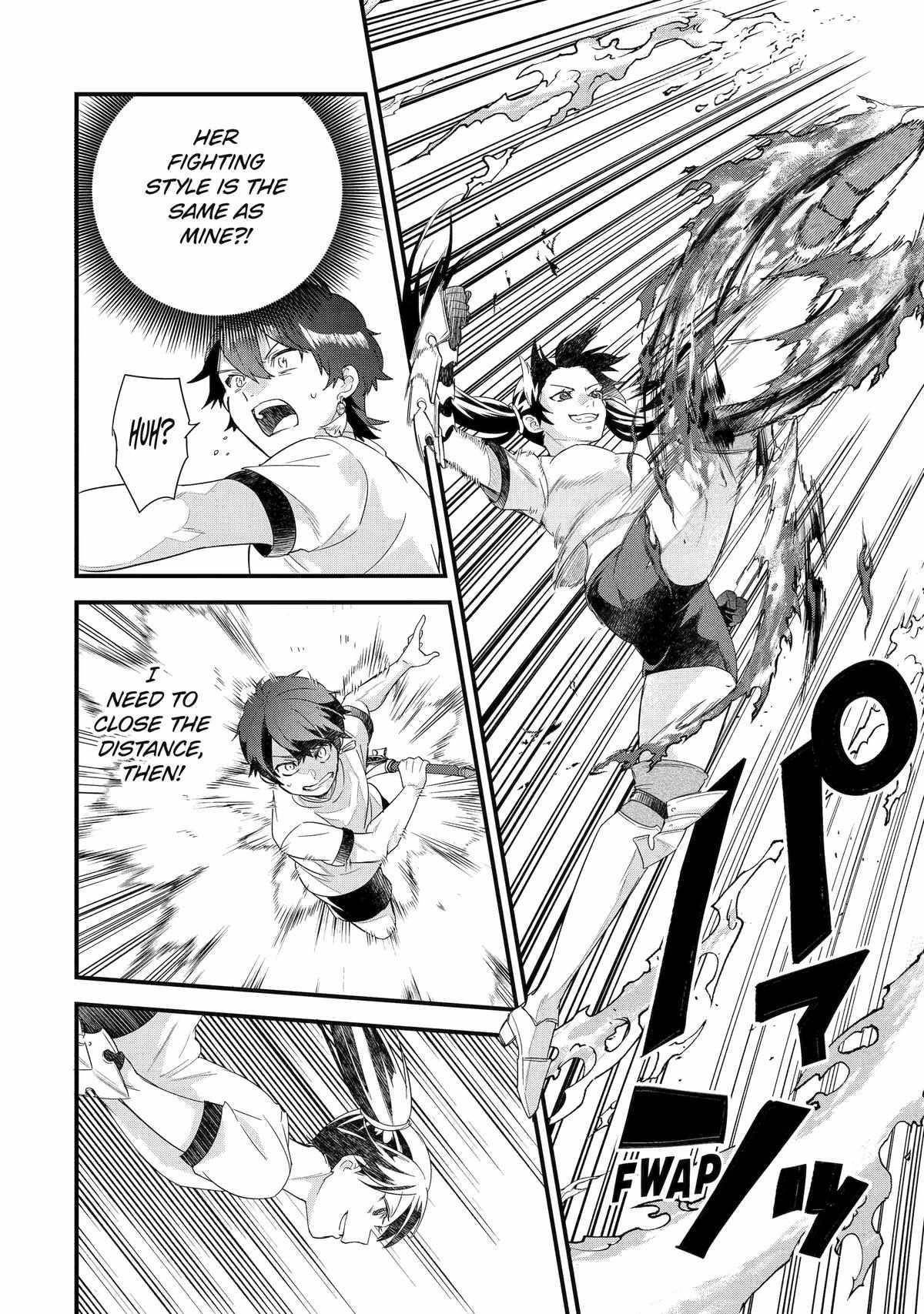 Reincarnated – The Hero Marries the Sage ~After Becoming Engaged to a Former Rival, We Became the Strongest Couple~ Chapter 34 - Page 16