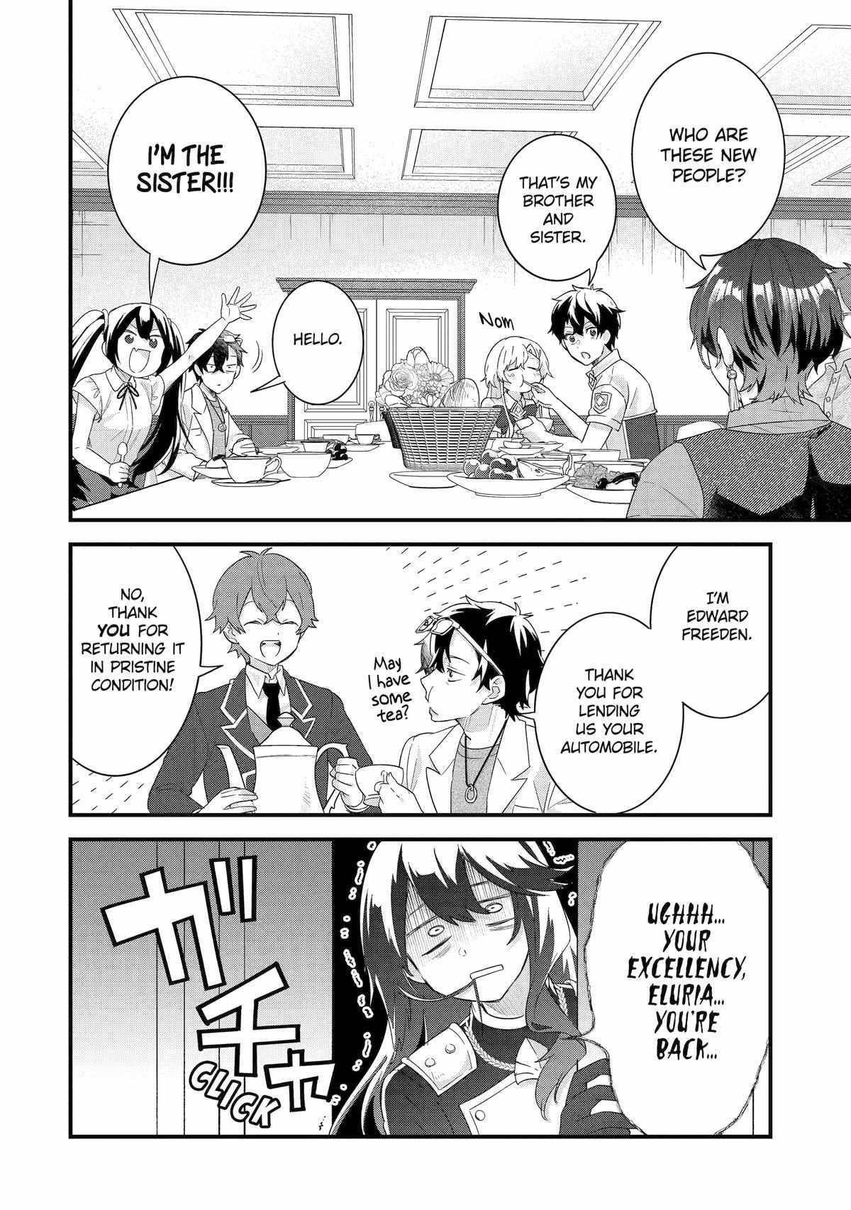 Reincarnated – The Hero Marries the Sage ~After Becoming Engaged to a Former Rival, We Became the Strongest Couple~ Chapter 34 - Page 2