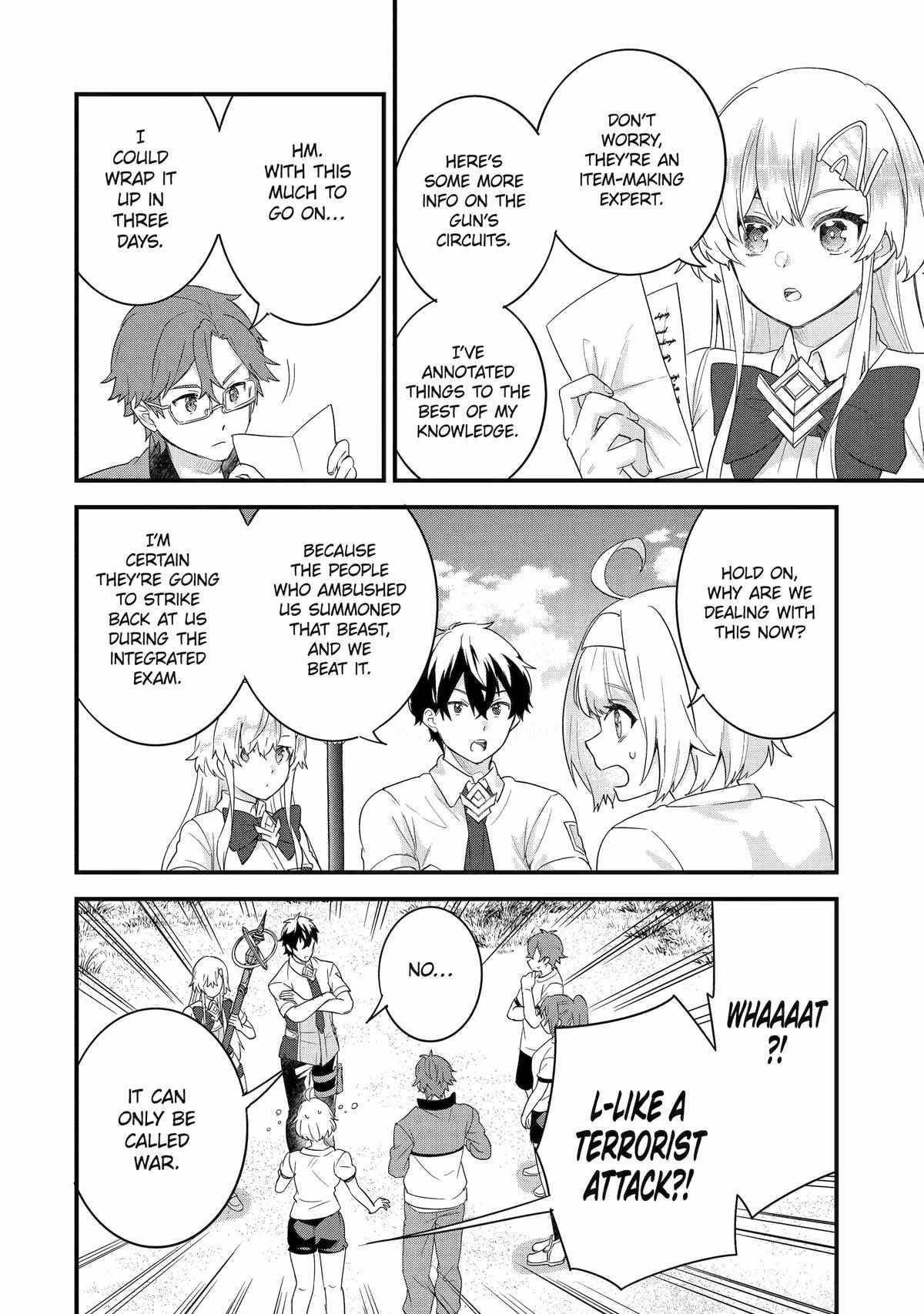 Reincarnated – The Hero Marries the Sage ~After Becoming Engaged to a Former Rival, We Became the Strongest Couple~ Chapter 34 - Page 22