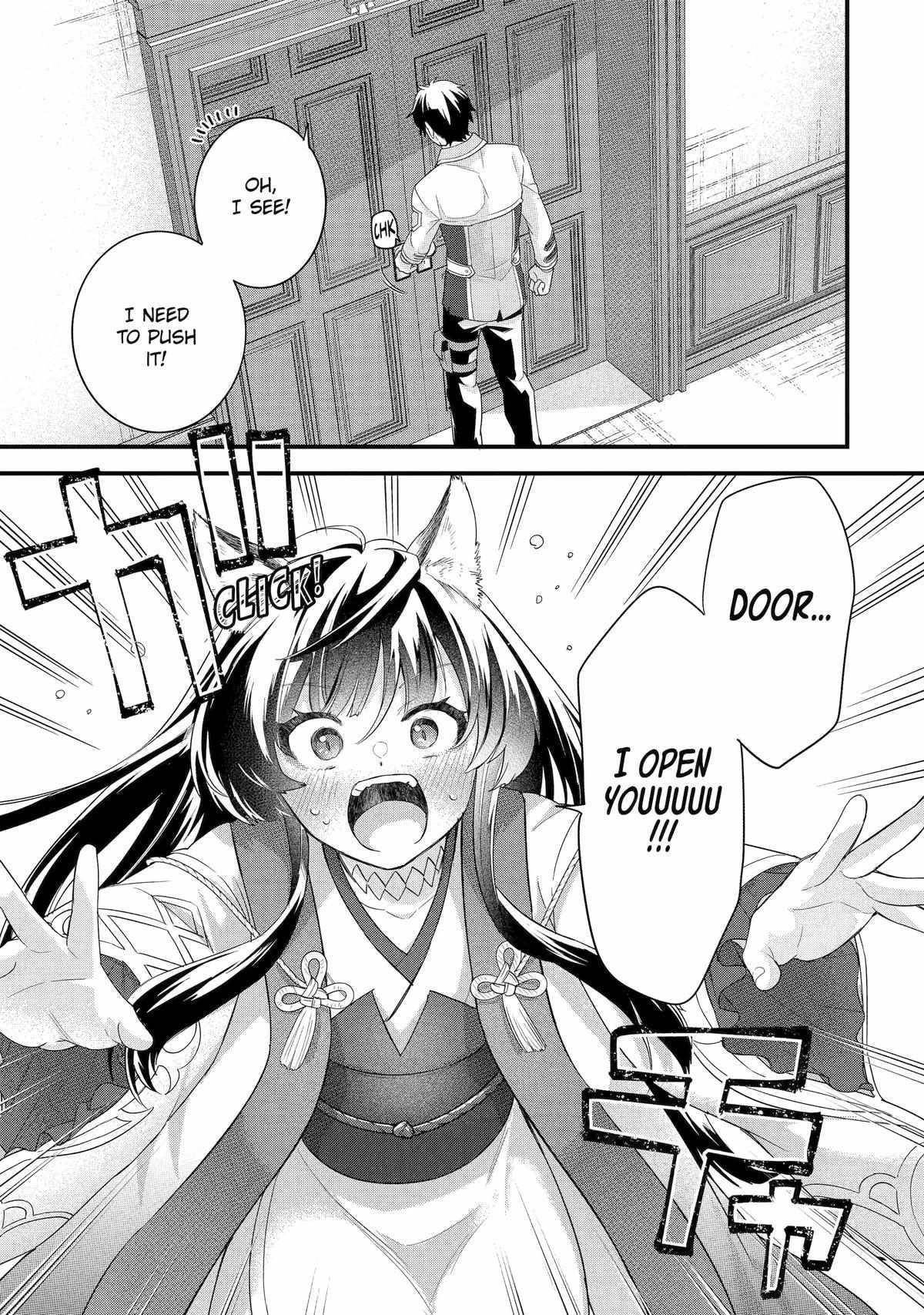 Reincarnated – The Hero Marries the Sage ~After Becoming Engaged to a Former Rival, We Became the Strongest Couple~ Chapter 34 - Page 29