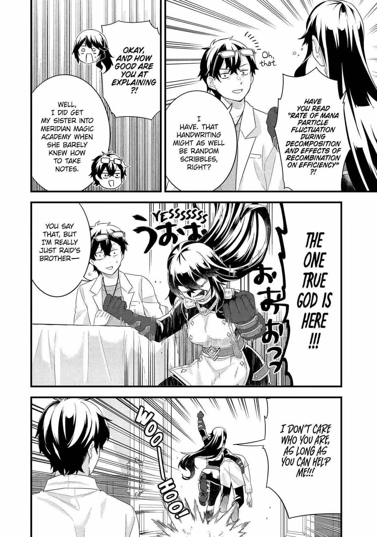 Reincarnated – The Hero Marries the Sage ~After Becoming Engaged to a Former Rival, We Became the Strongest Couple~ Chapter 34 - Page 6