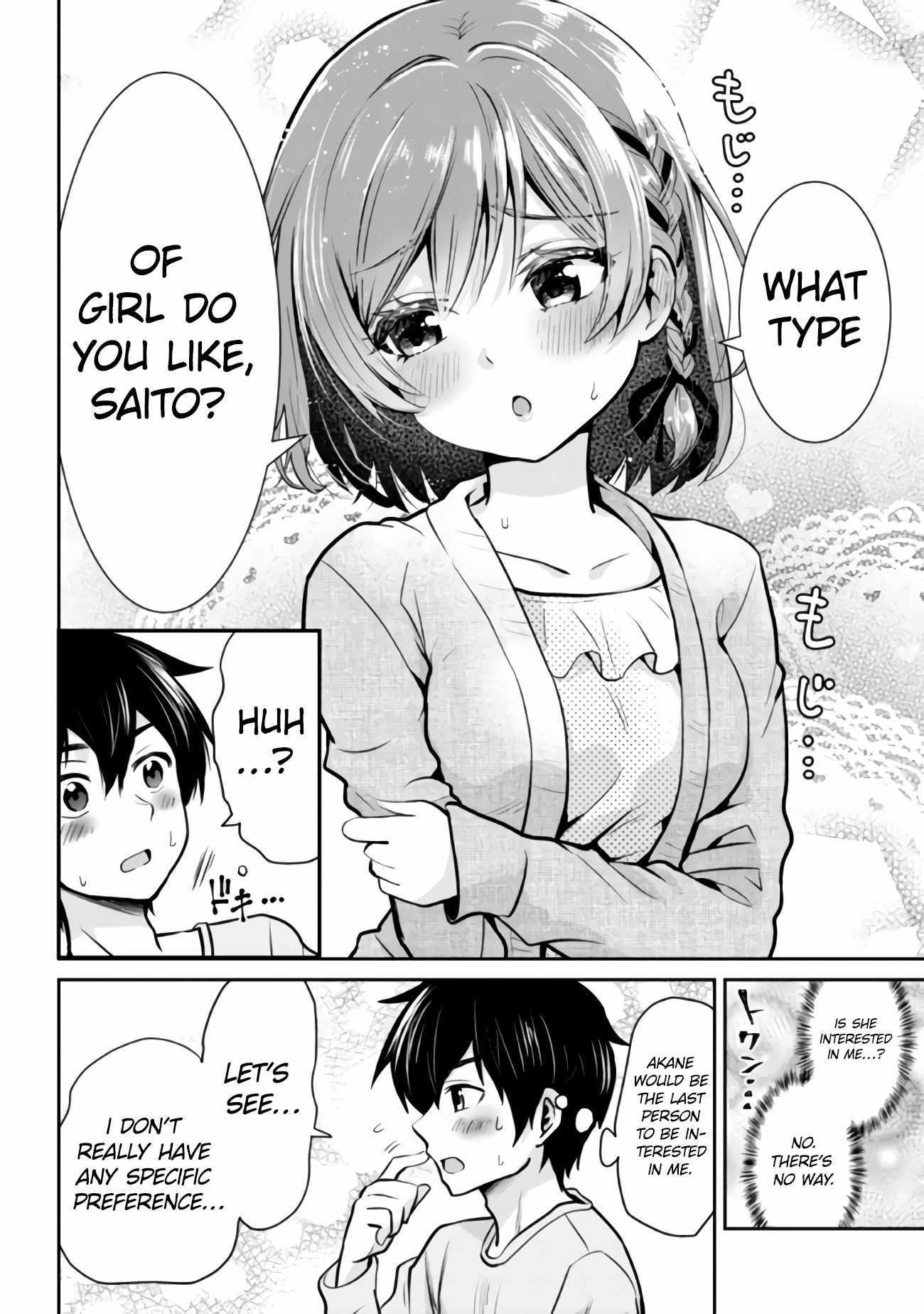 I Got Married to the Girl I Hate Most in Class Chapter 12.1 - Page 20