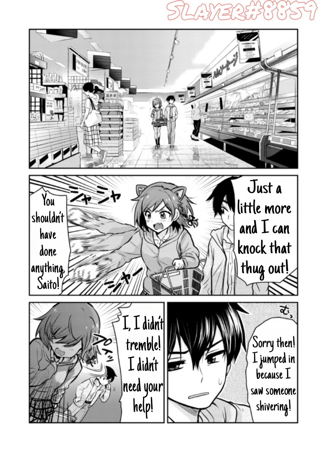 I Got Married to the Girl I Hate Most in Class Chapter 13.1 - Page 6