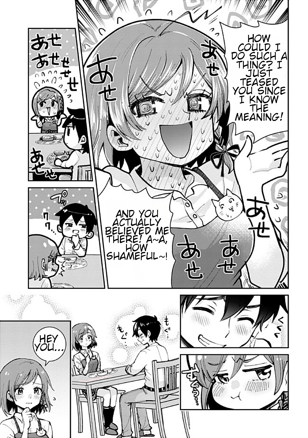 I Got Married to the Girl I Hate Most in Class Chapter 13.2 - Page 11