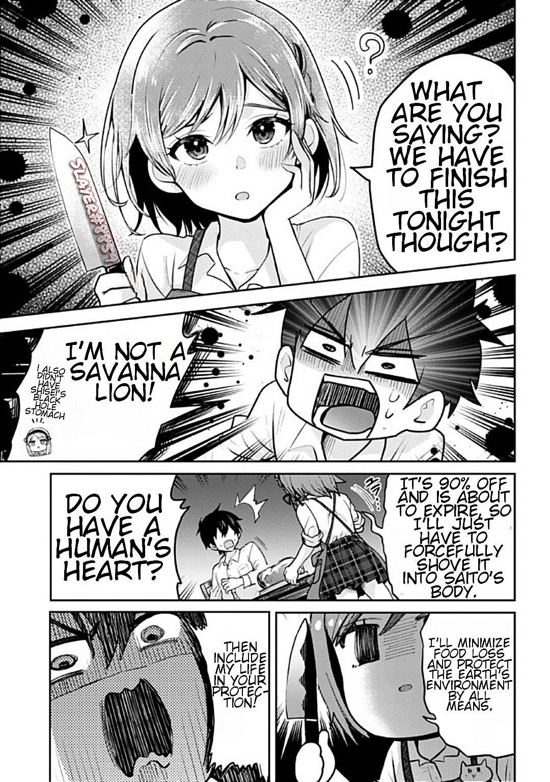 I Got Married to the Girl I Hate Most in Class Chapter 13.2 - Page 23