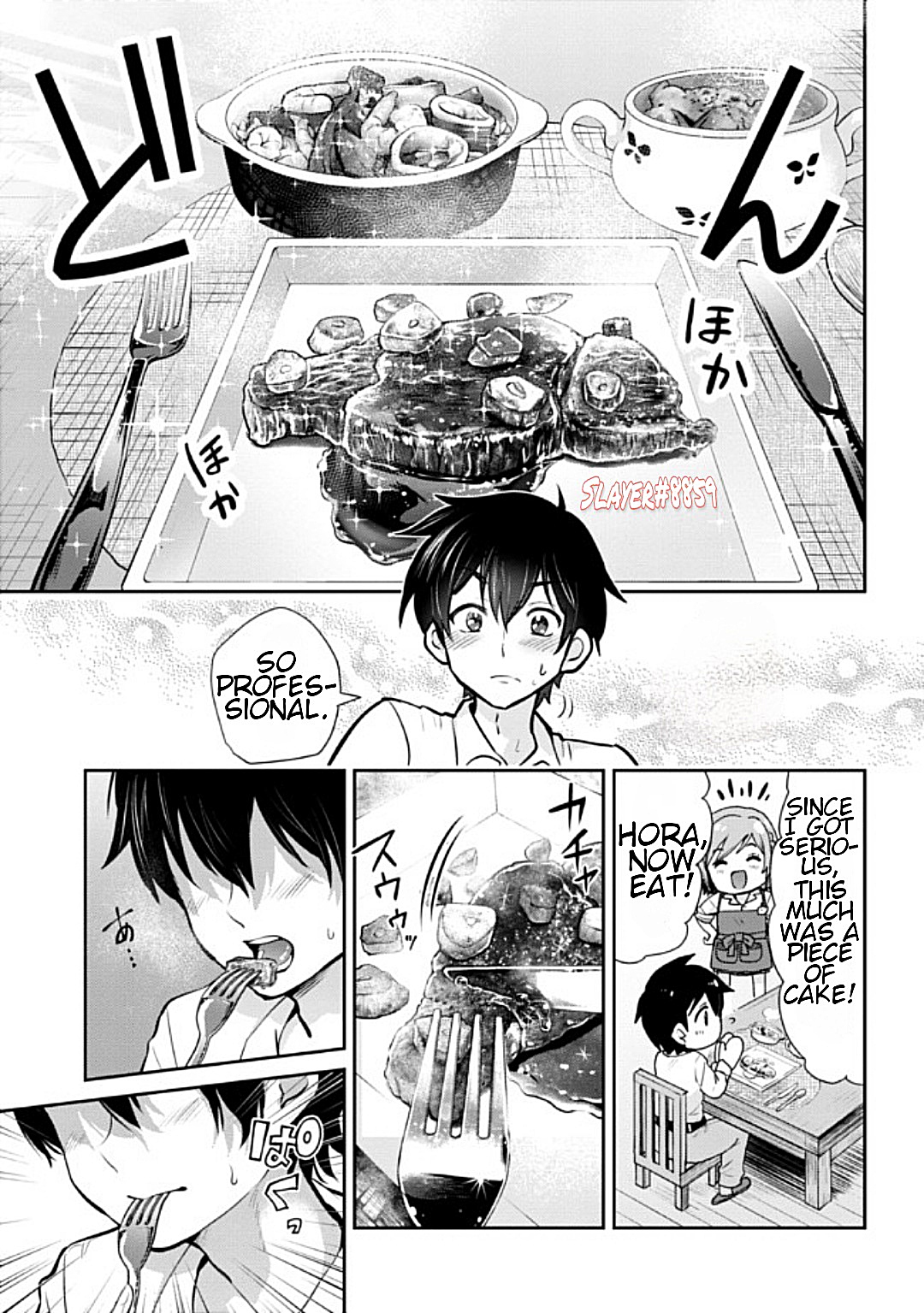 I Got Married to the Girl I Hate Most in Class Chapter 13.2 - Page 3