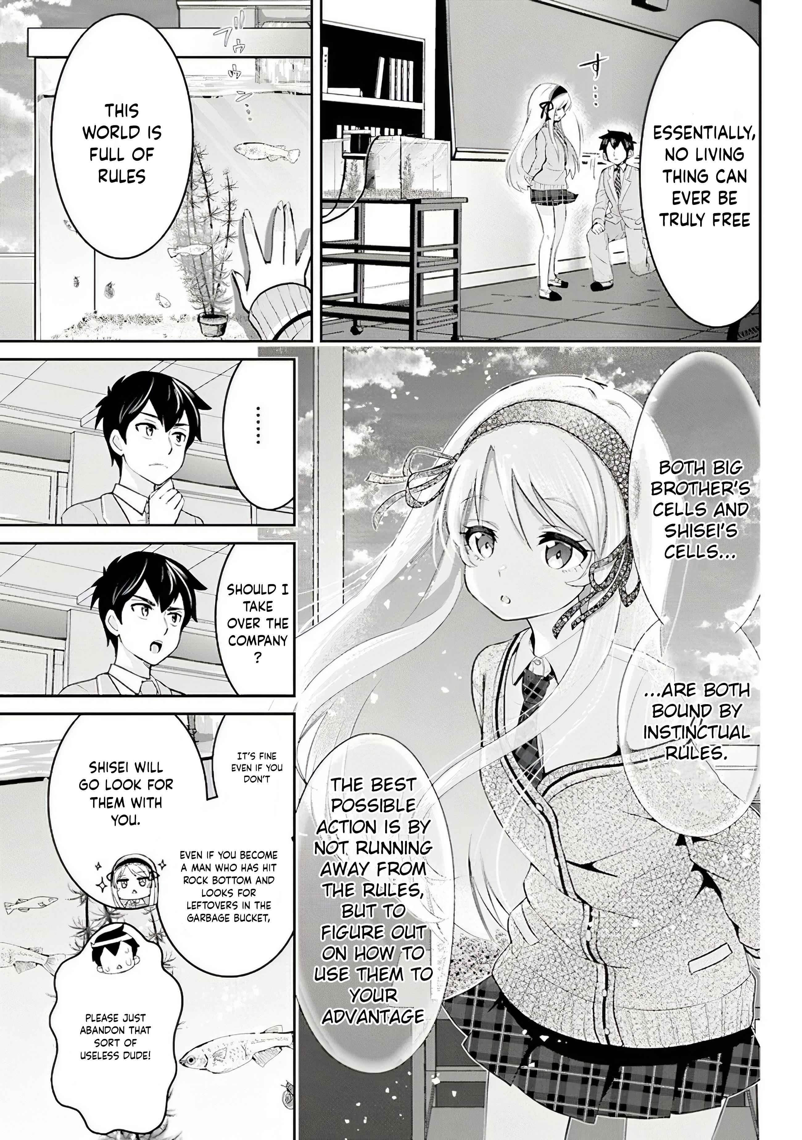 I Got Married to the Girl I Hate Most in Class Chapter 2.5 - Page 4