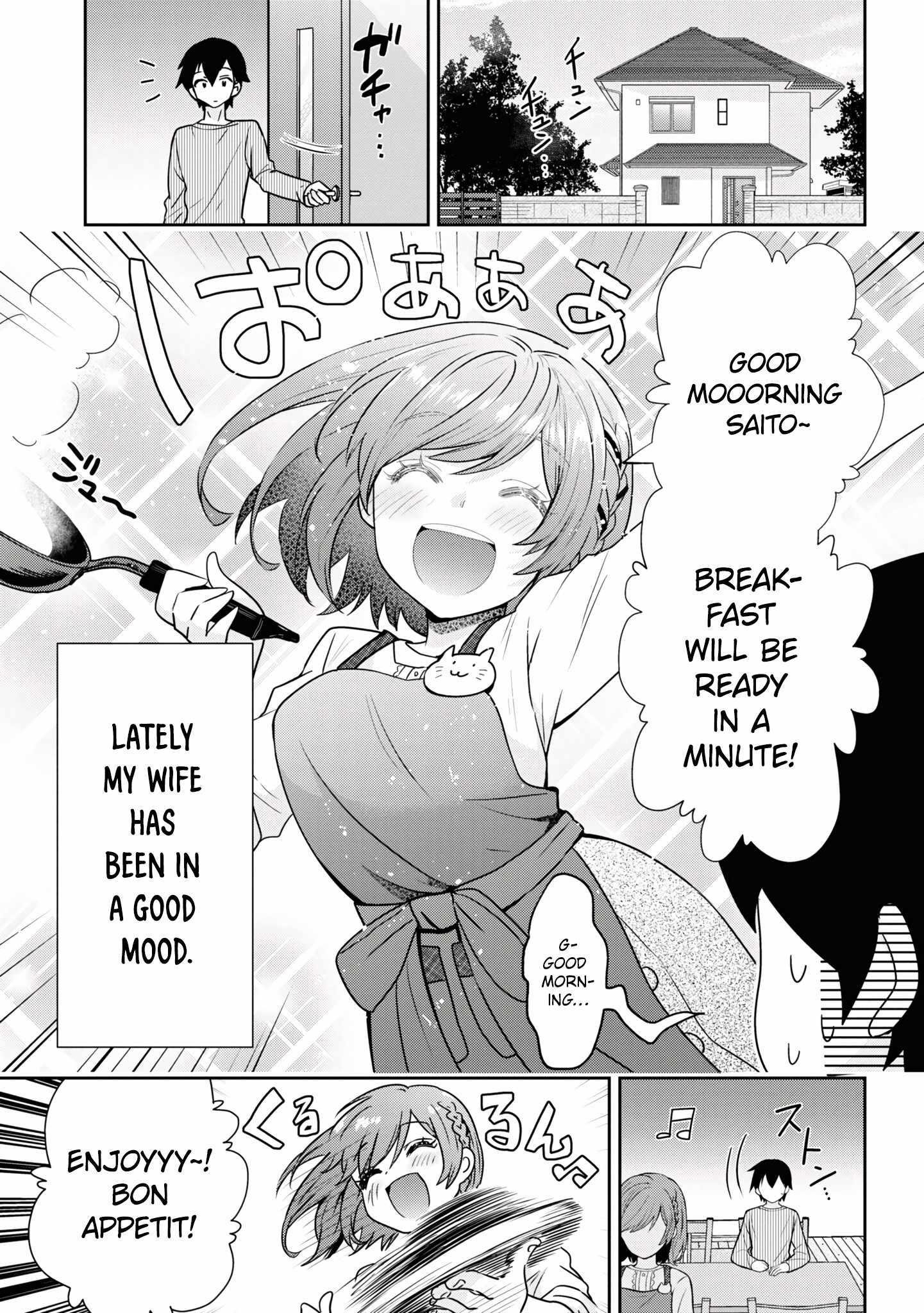 I Got Married to the Girl I Hate Most in Class Chapter 23.1 - Page 3