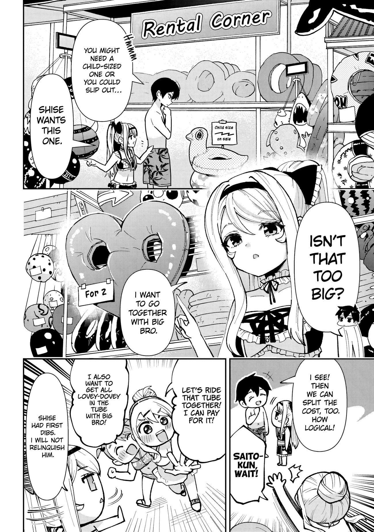 I Got Married to the Girl I Hate Most in Class Chapter 38.2 - Page 13