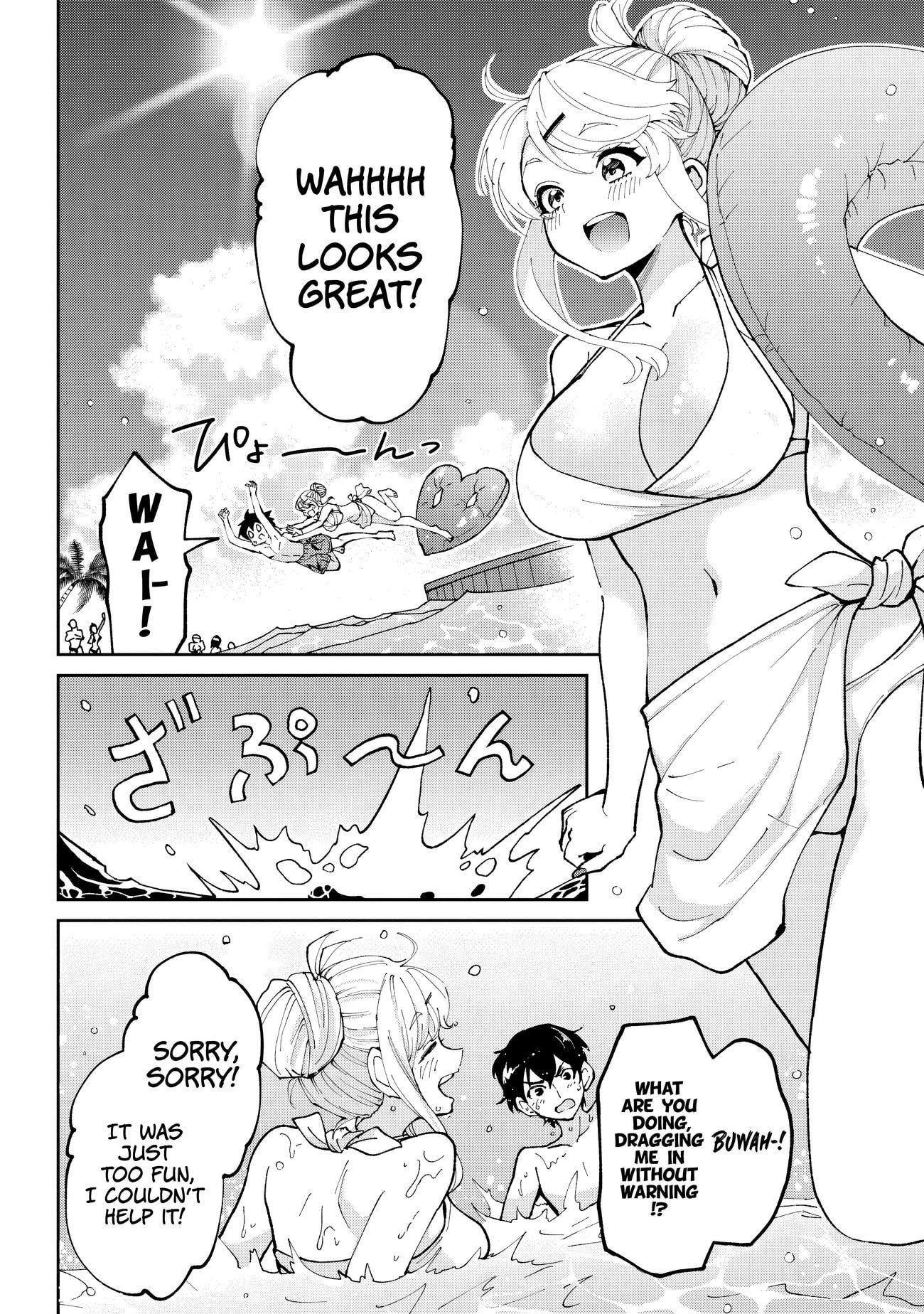 I Got Married to the Girl I Hate Most in Class Chapter 38.2 - Page 15