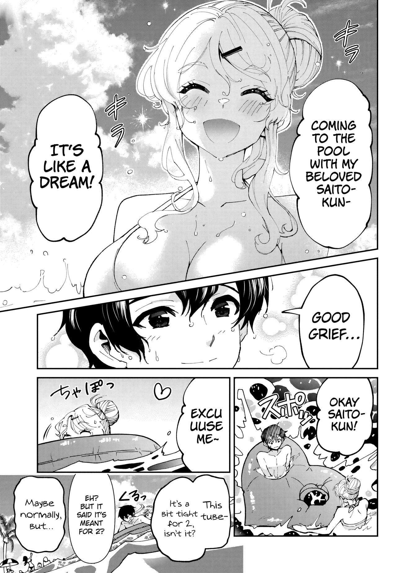 I Got Married to the Girl I Hate Most in Class Chapter 38.2 - Page 16