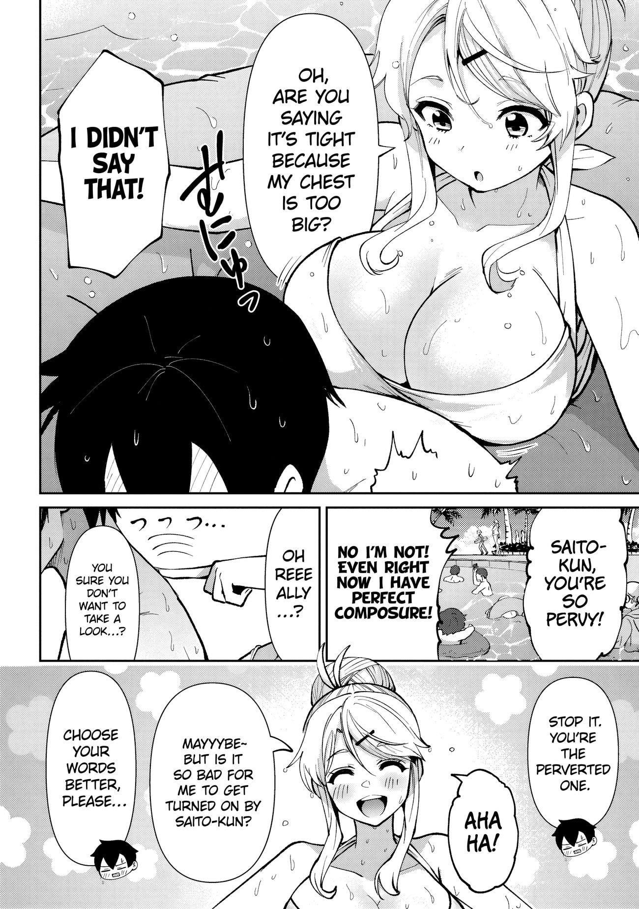 I Got Married to the Girl I Hate Most in Class Chapter 38.2 - Page 17