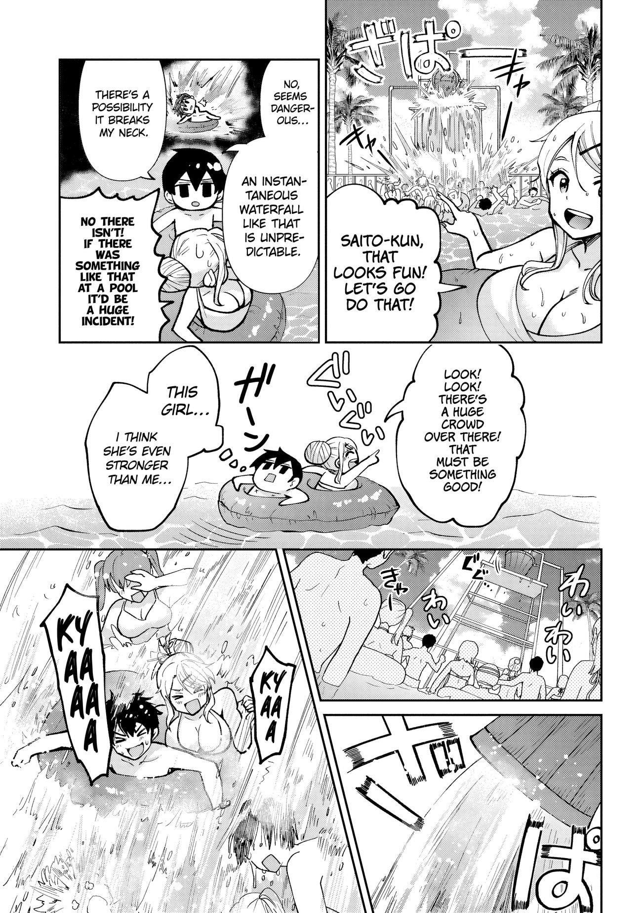 I Got Married to the Girl I Hate Most in Class Chapter 38.2 - Page 18