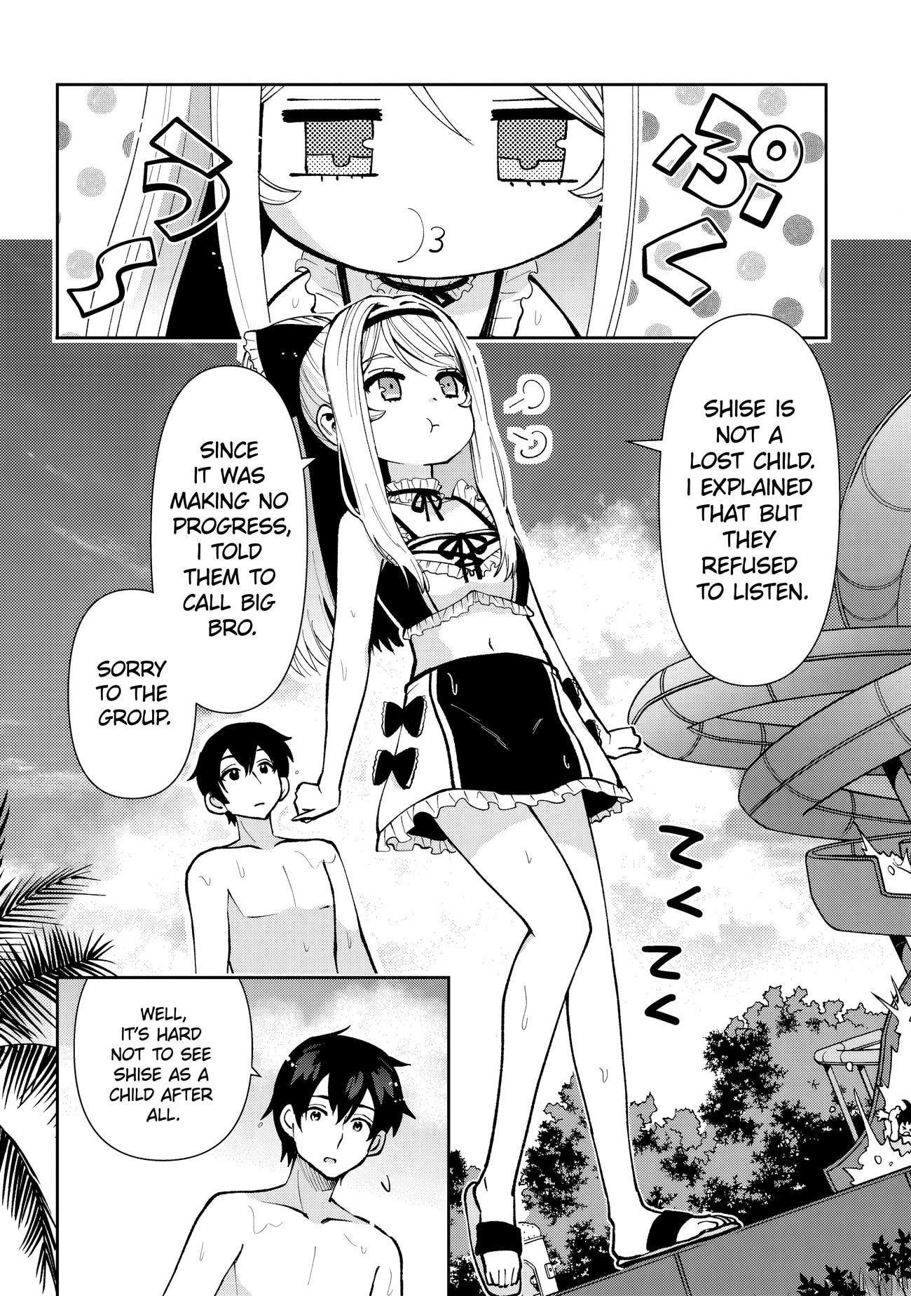 I Got Married to the Girl I Hate Most in Class Chapter 38.2 - Page 21