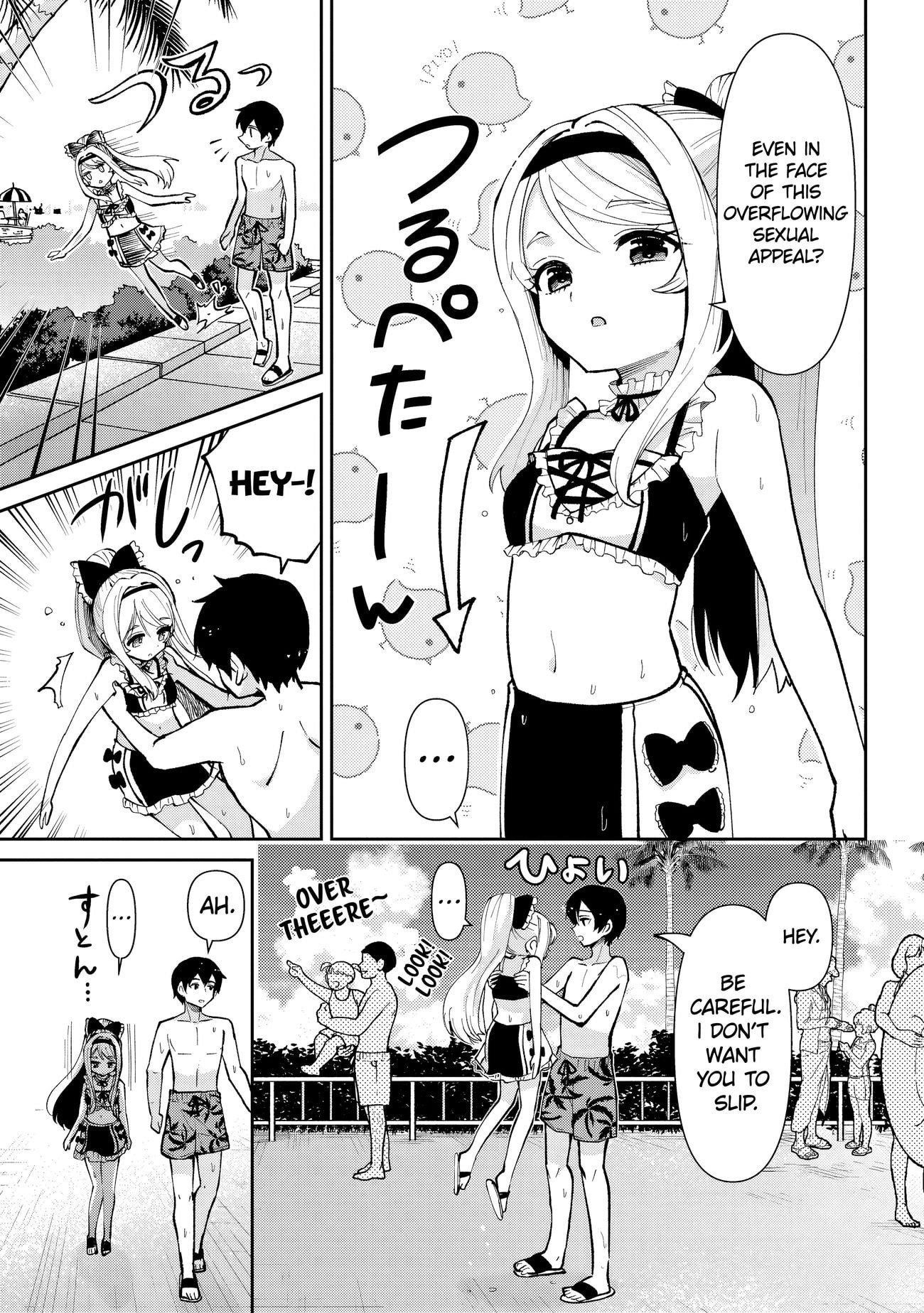 I Got Married to the Girl I Hate Most in Class Chapter 38.2 - Page 22