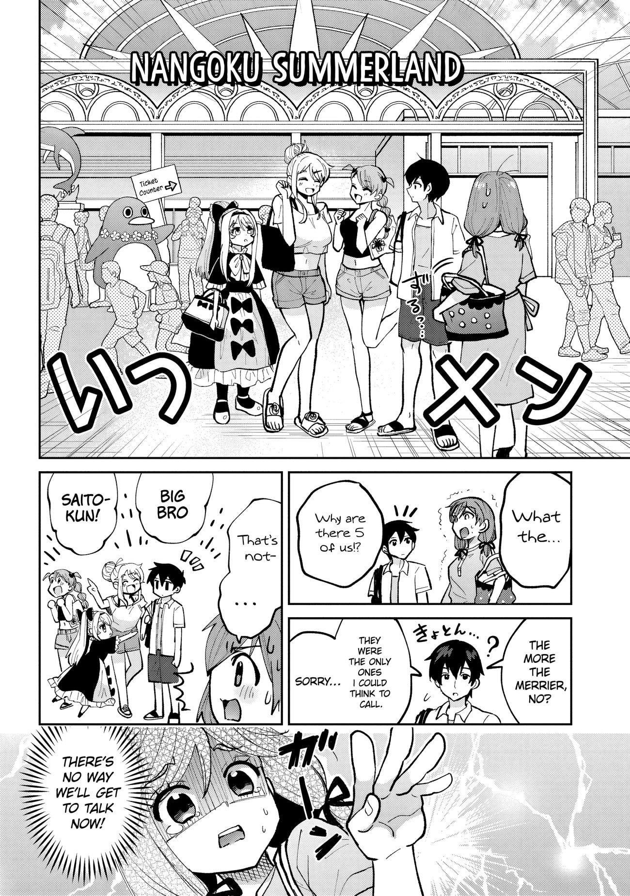 I Got Married to the Girl I Hate Most in Class Chapter 38.2 - Page 6